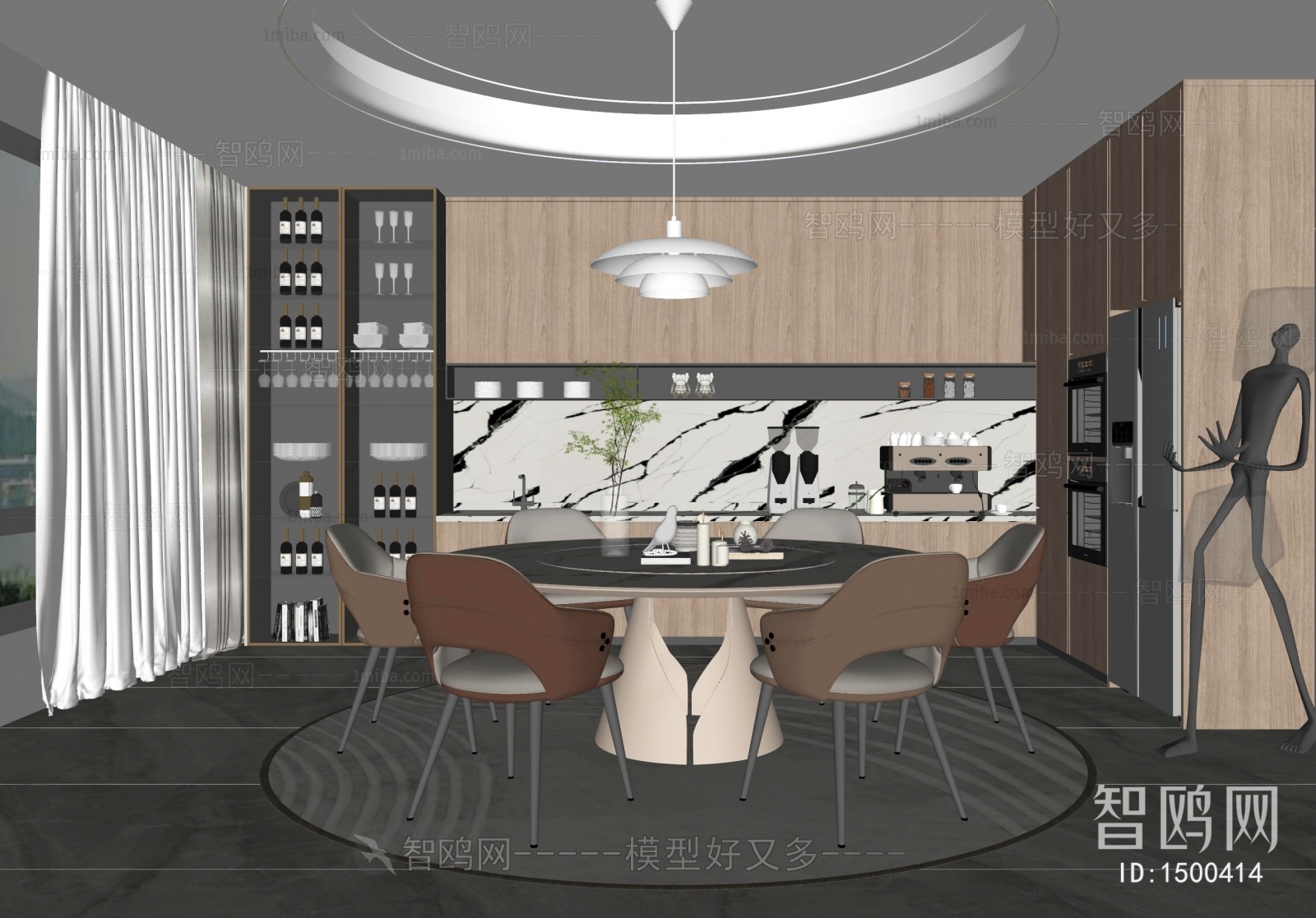 Modern Dining Room