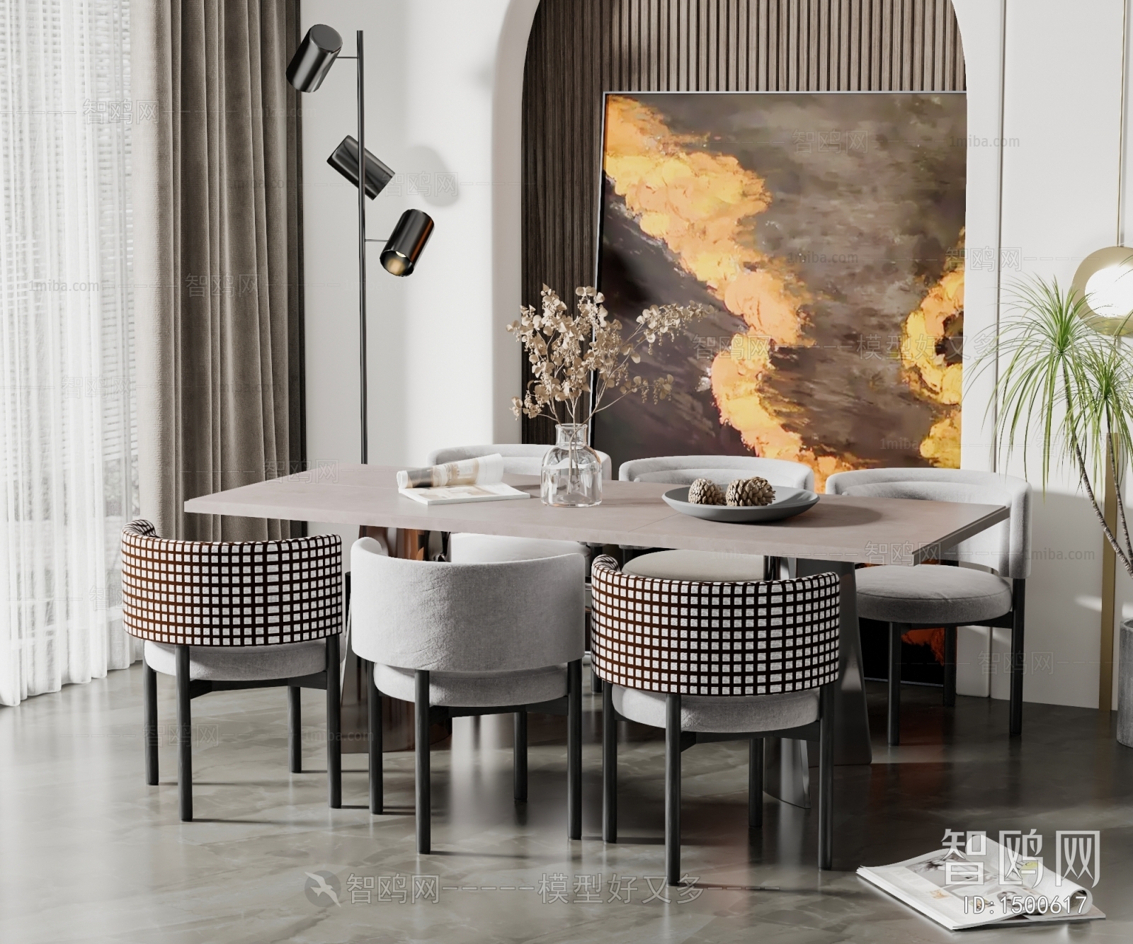 Modern Dining Table And Chairs