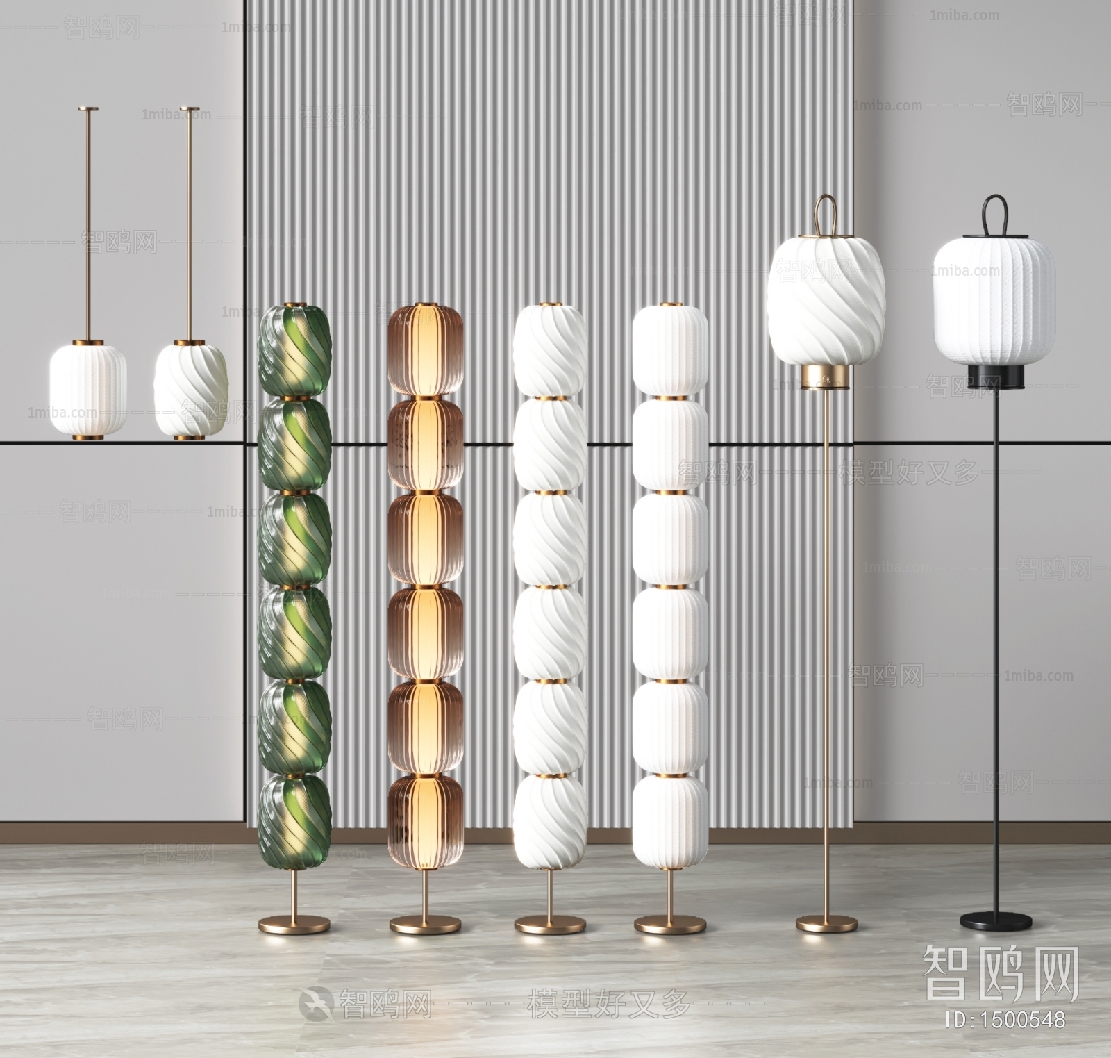 Modern Floor Lamp