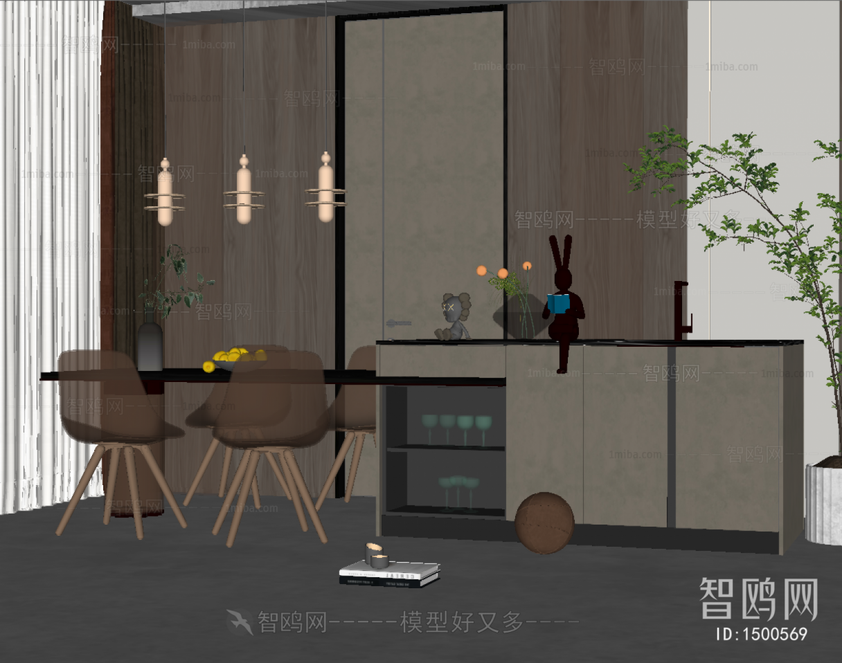 Modern Dining Room