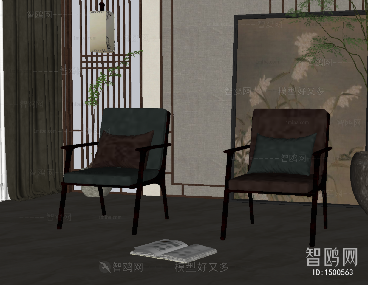 New Chinese Style Lounge Chair