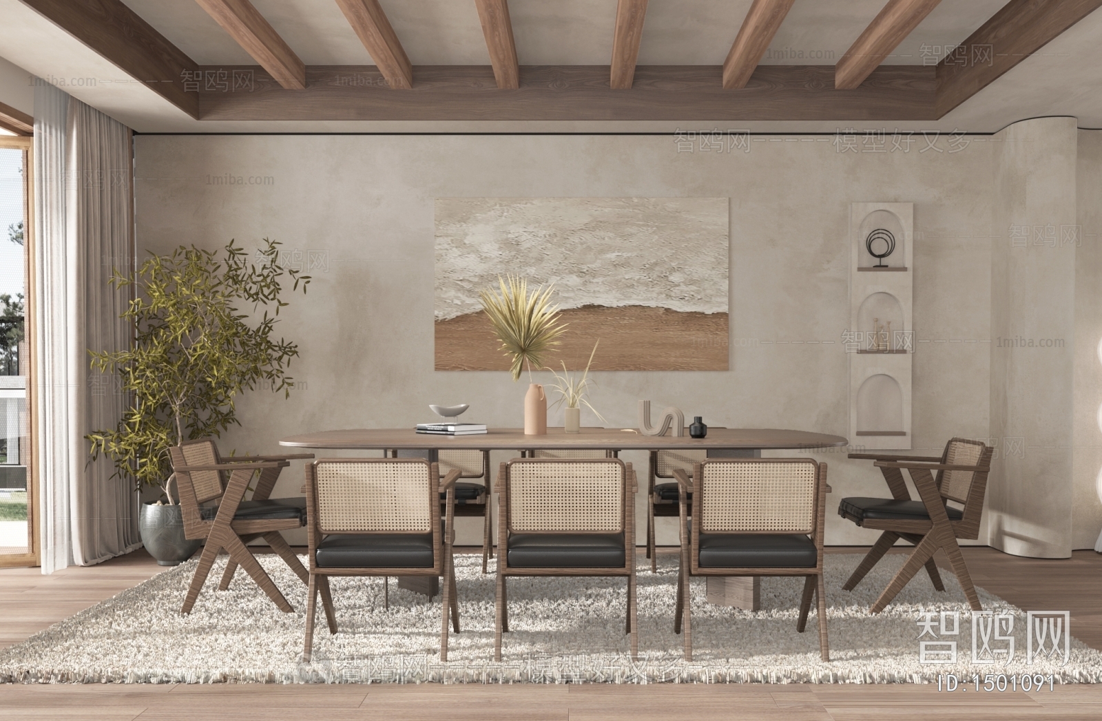 Wabi-sabi Style Dining Room