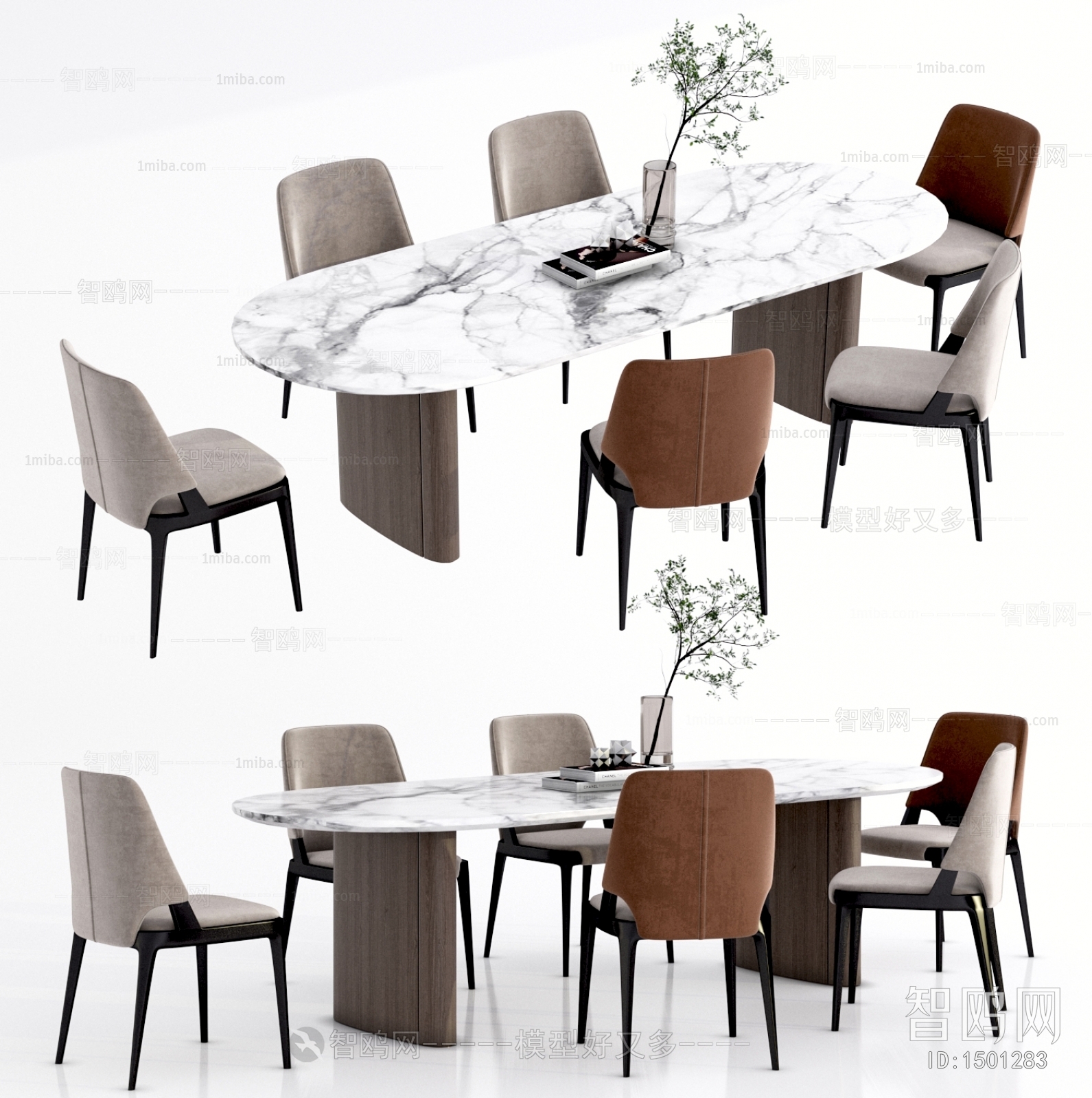 Modern Dining Table And Chairs