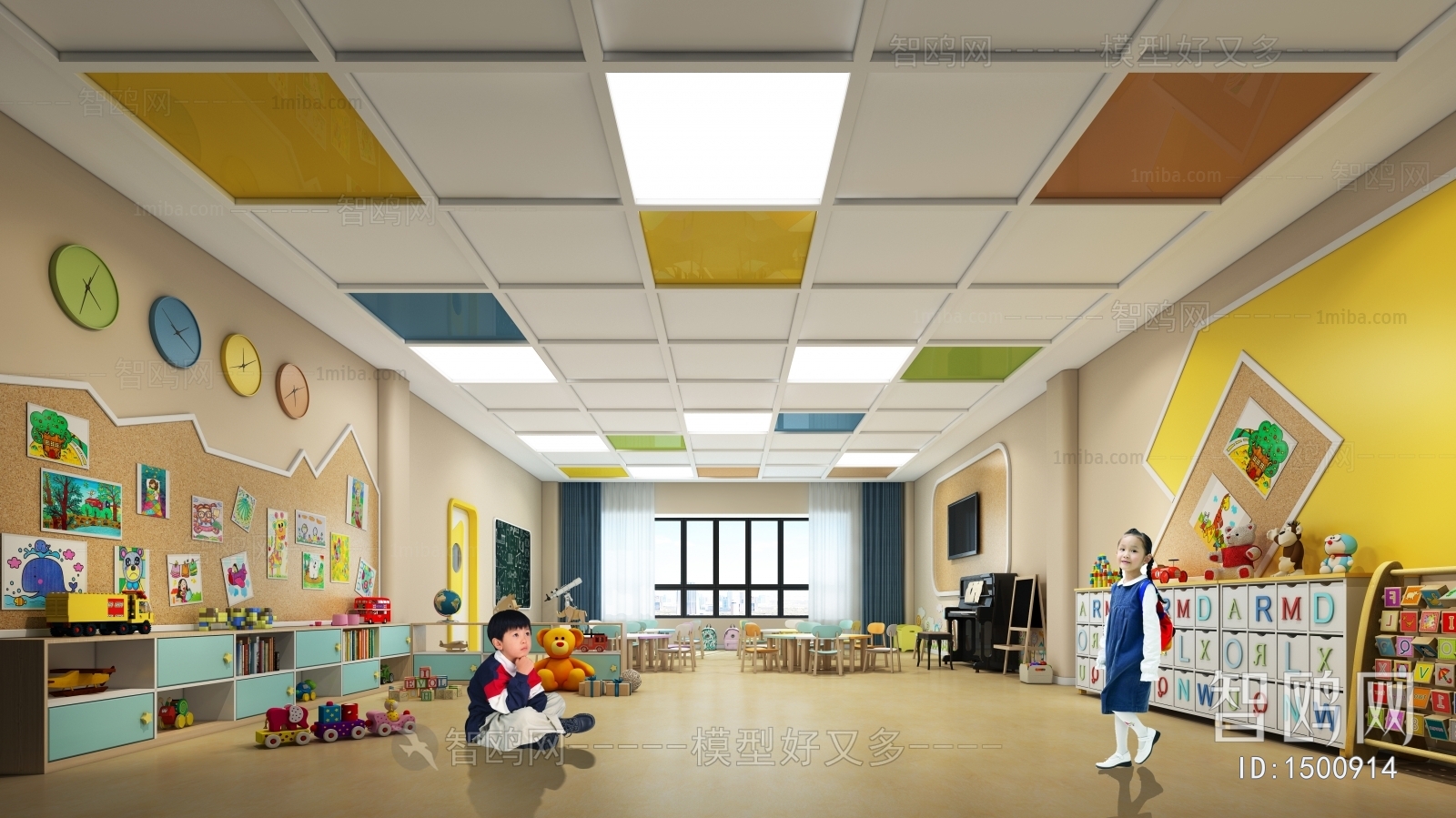 Modern Children's Playroom