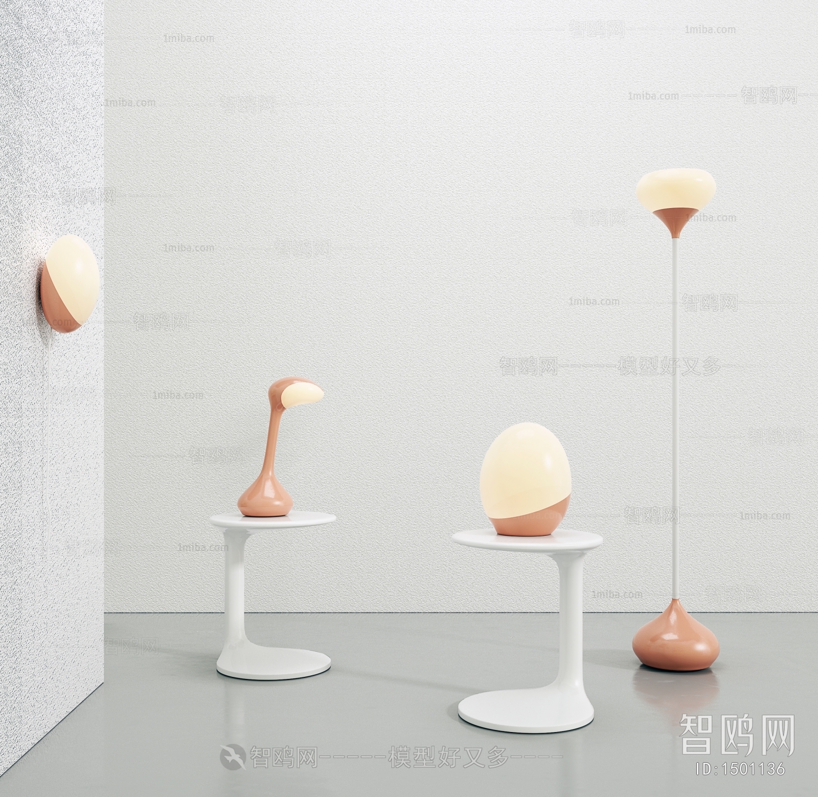 Modern Table Lamp