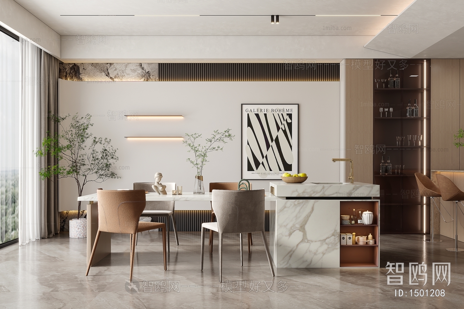 Modern Dining Room