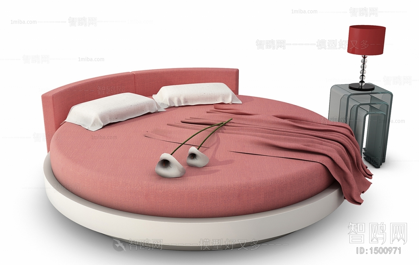 Modern Round Bed