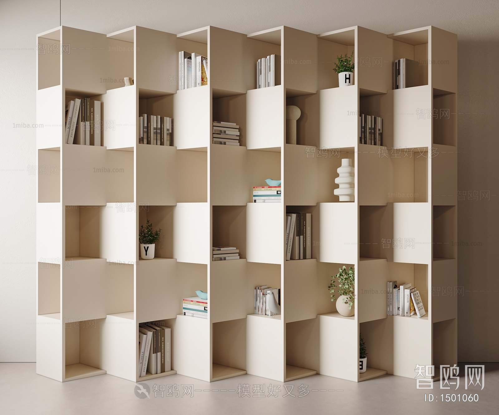 Modern Bookcase