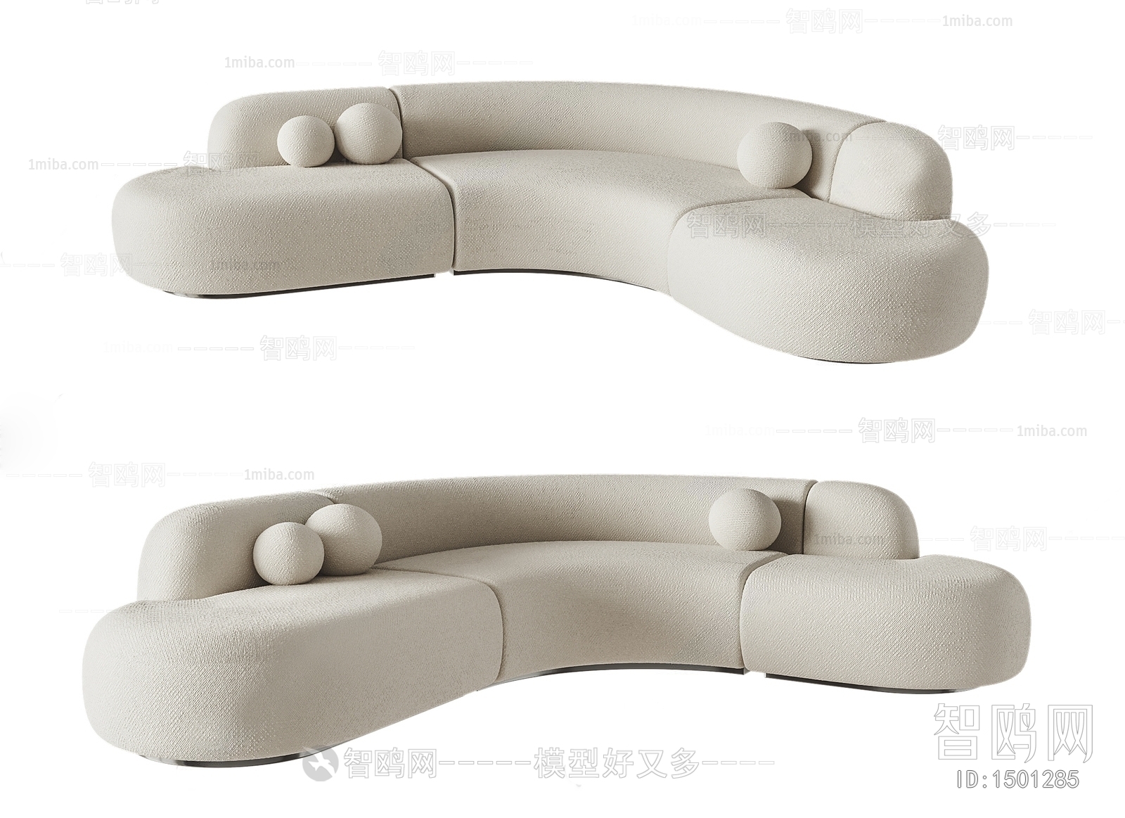 Modern Curved Sofa