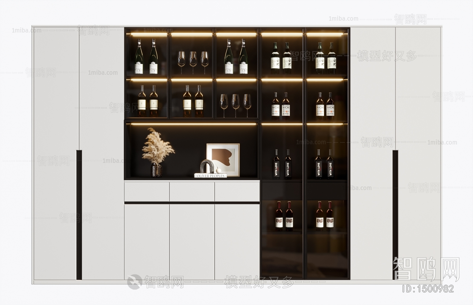 Modern Wine Cabinet