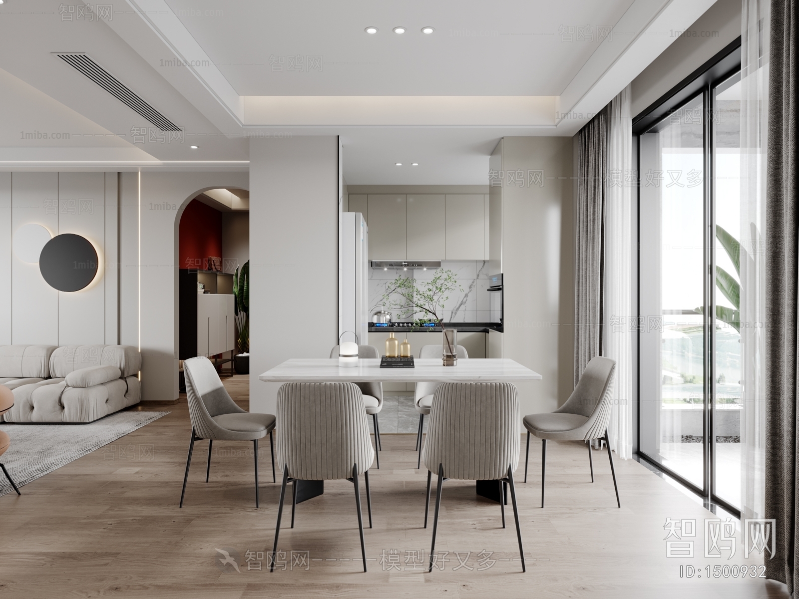 Modern Dining Room