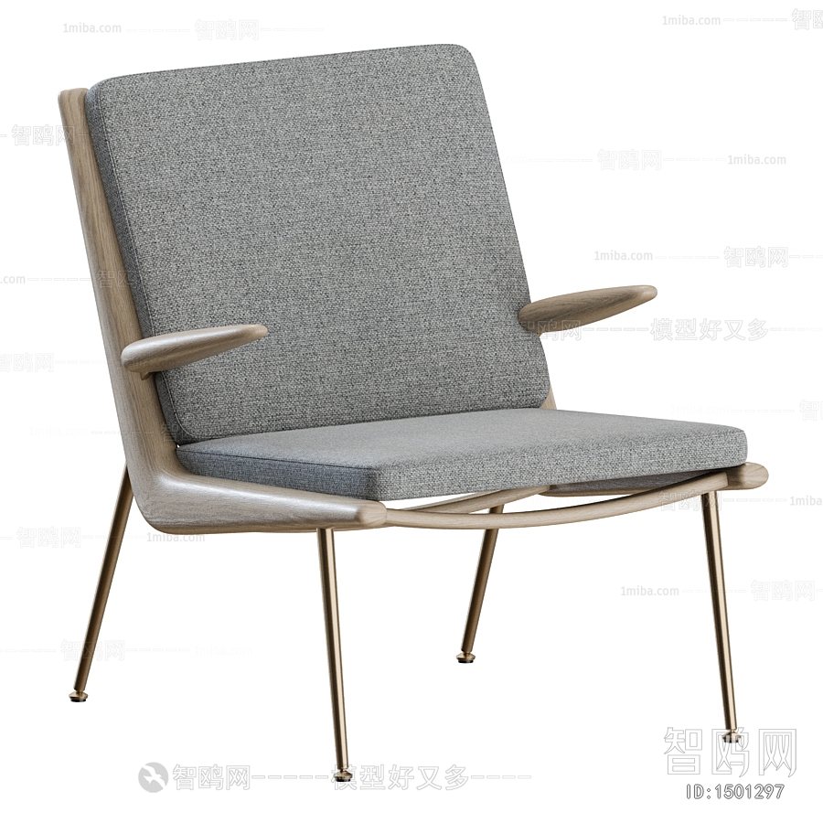 Modern Lounge Chair