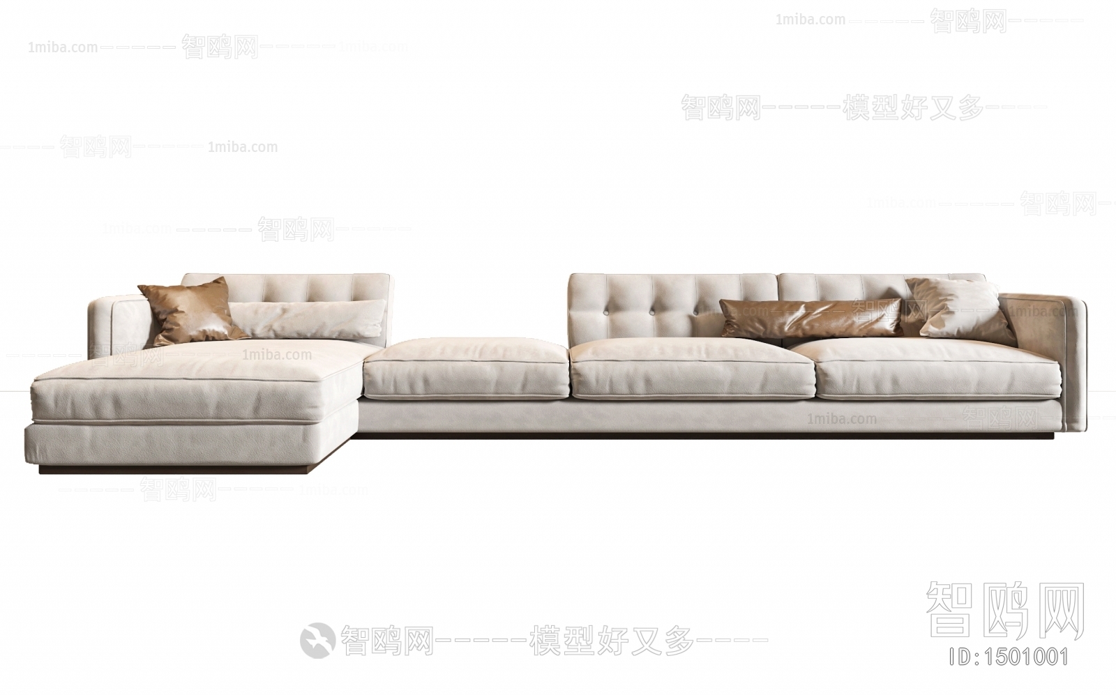 Modern Multi Person Sofa