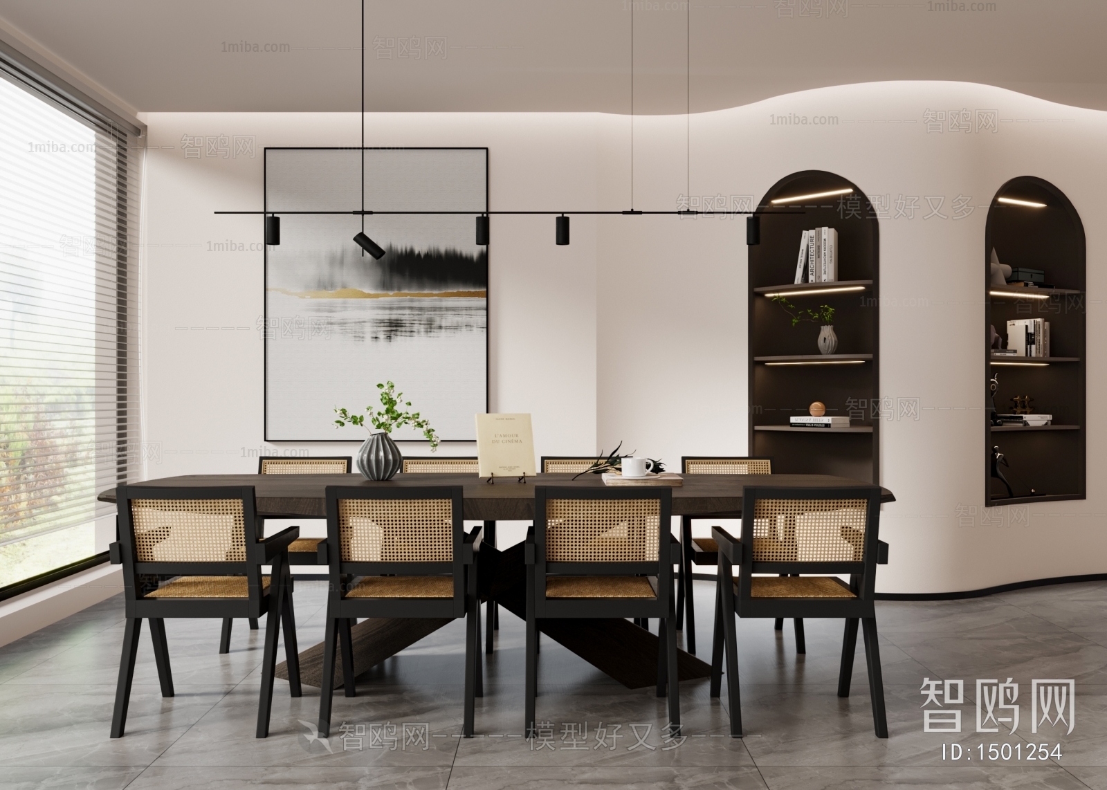 Nordic Style Dining Room