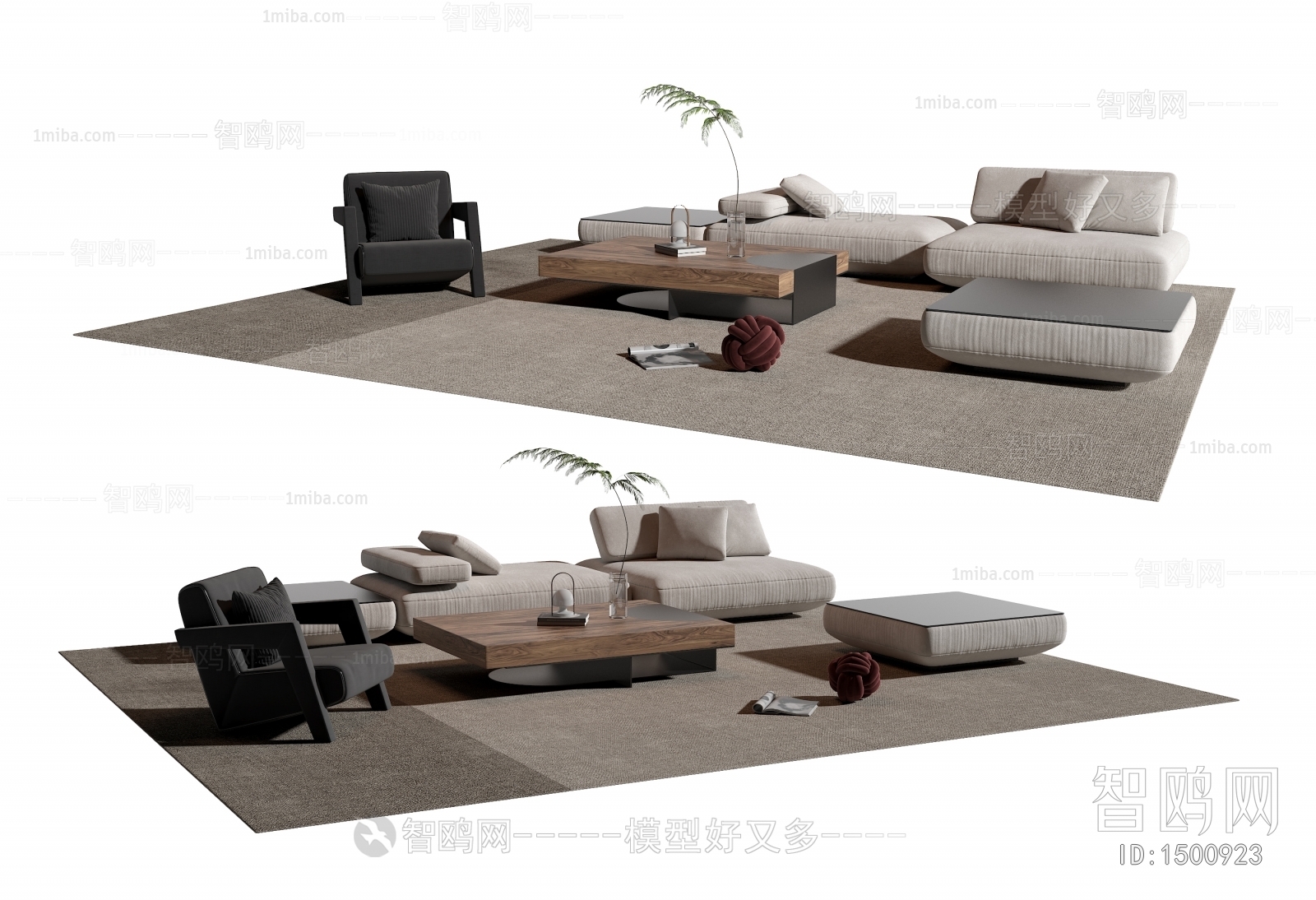 Modern Sofa Combination