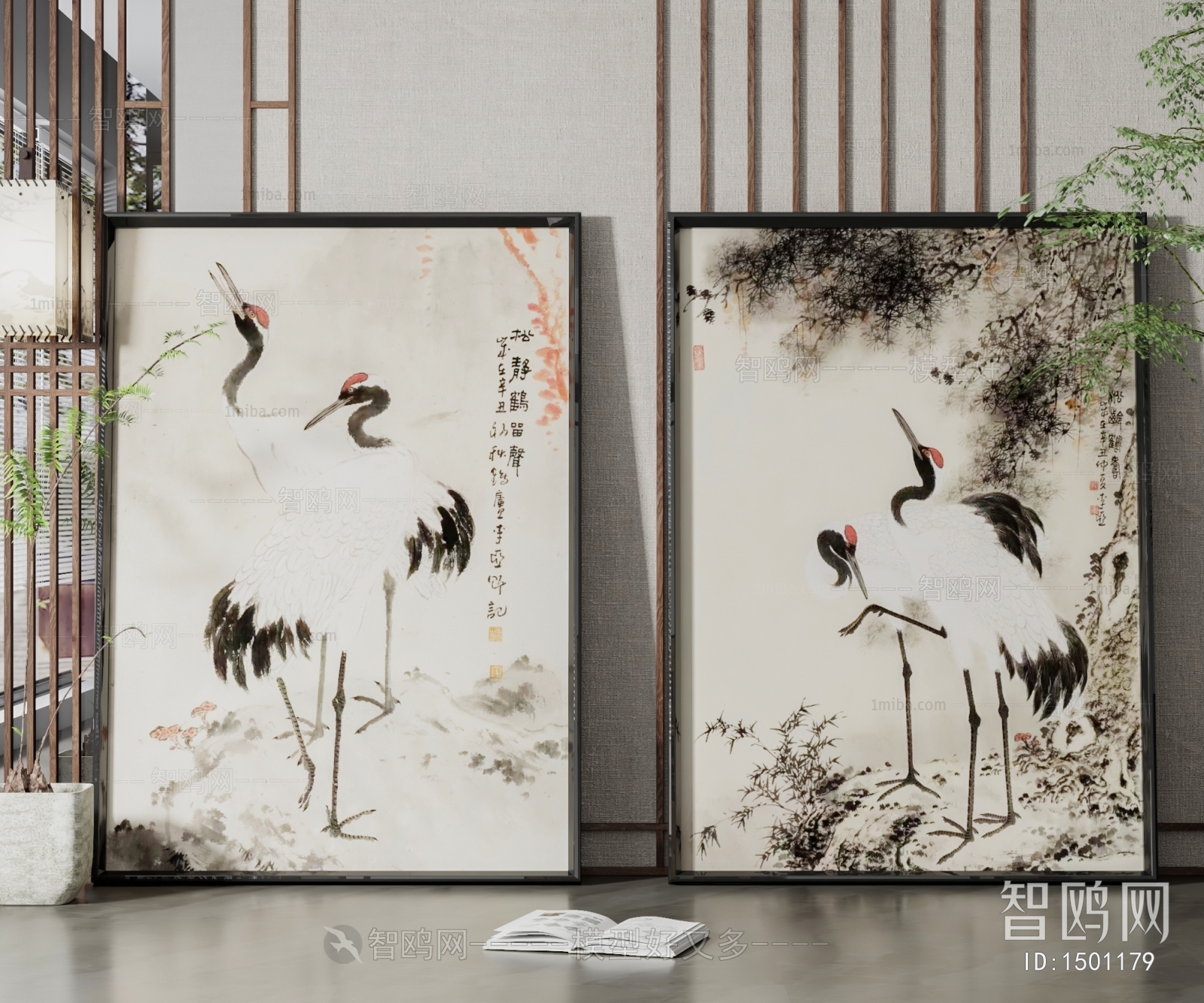 New Chinese Style Painting