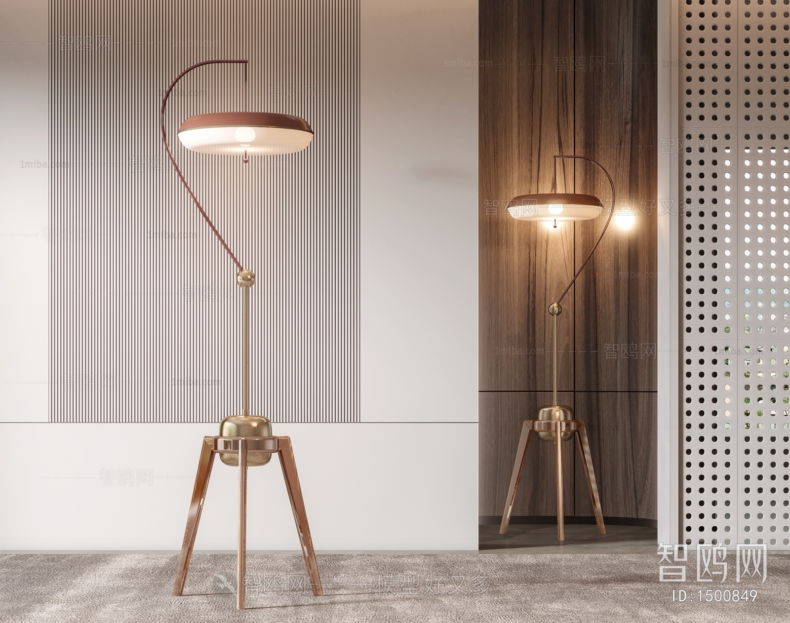 Modern Floor Lamp