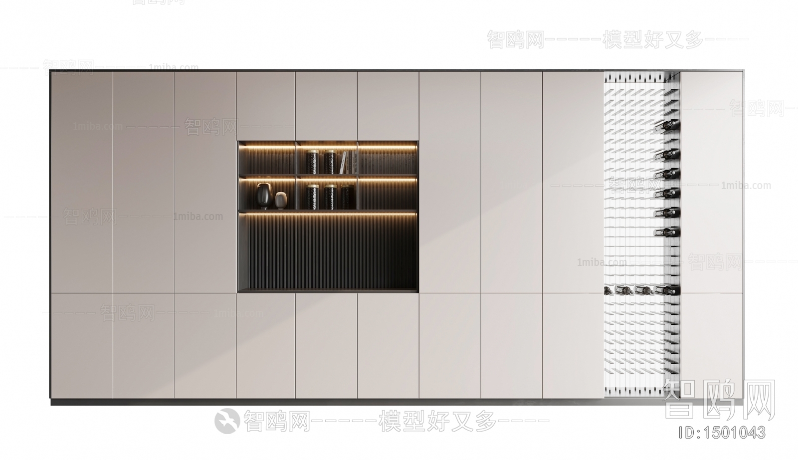 Modern Wine Cabinet