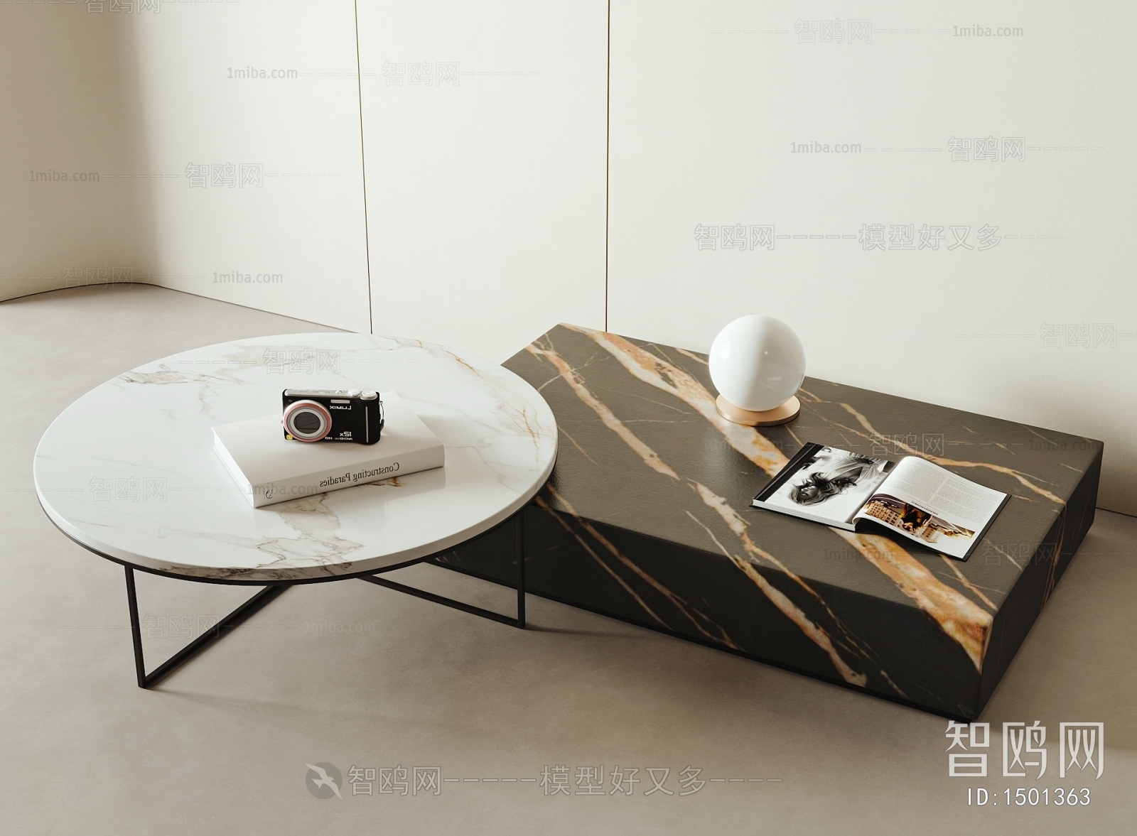 Modern Coffee Table