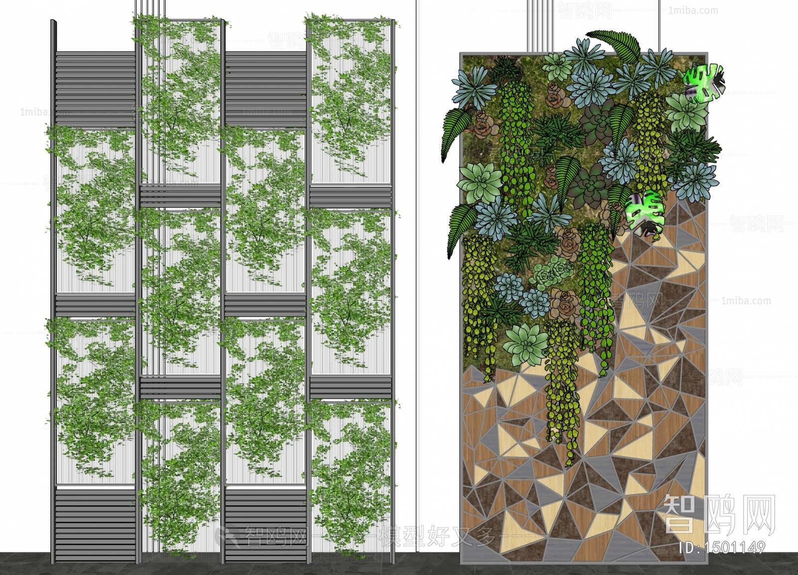 Modern Plant Wall