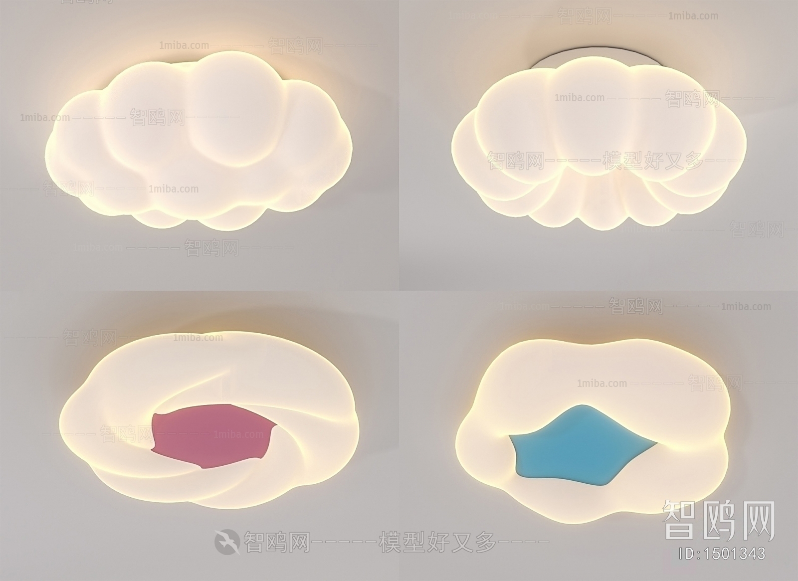 Modern Ceiling Ceiling Lamp