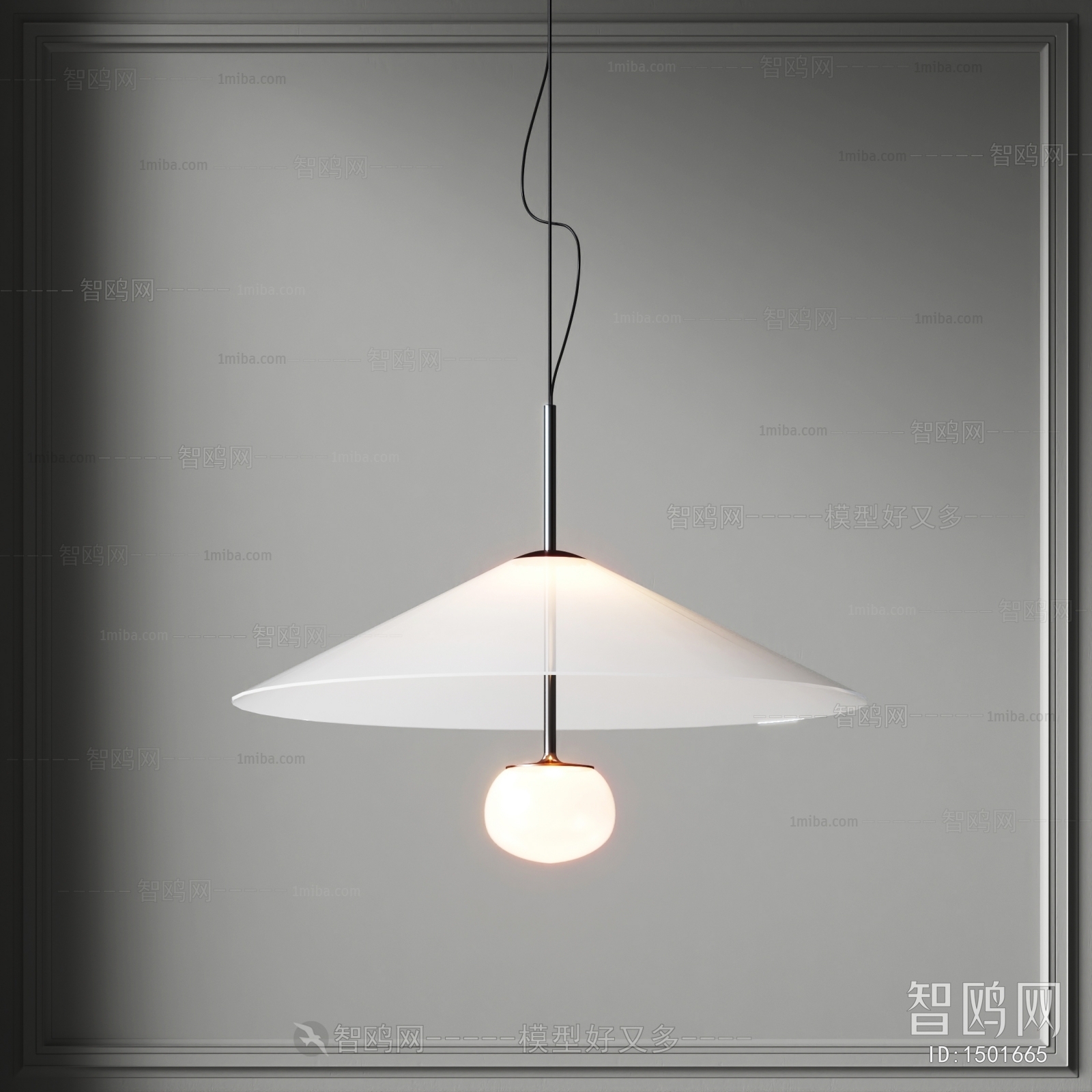 Modern Droplight