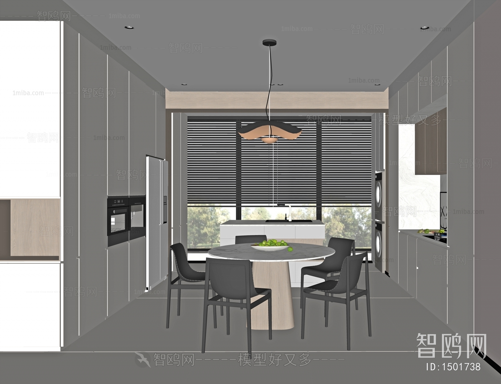 Modern Dining Room