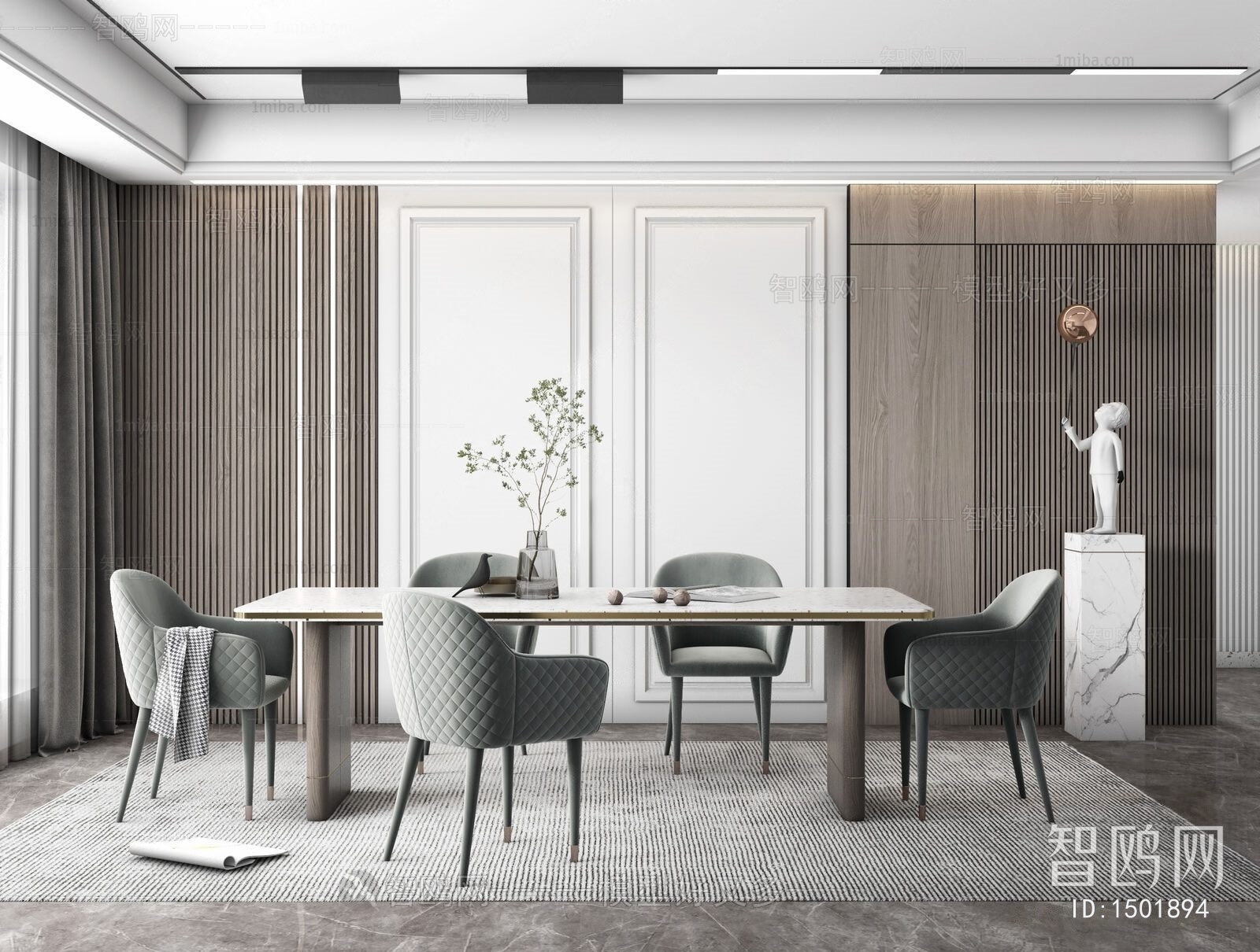 Modern Dining Room