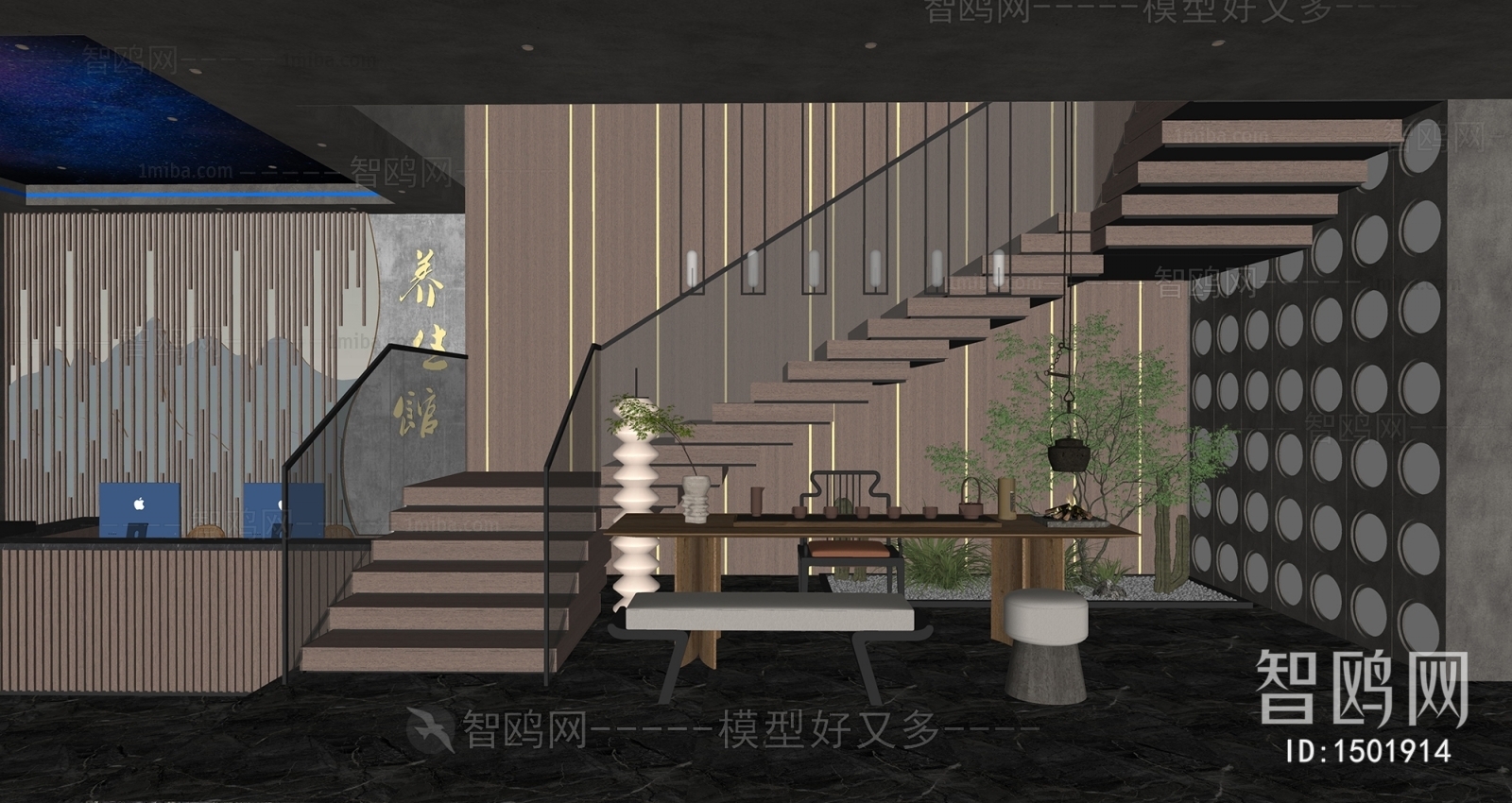 New Chinese Style Club Space