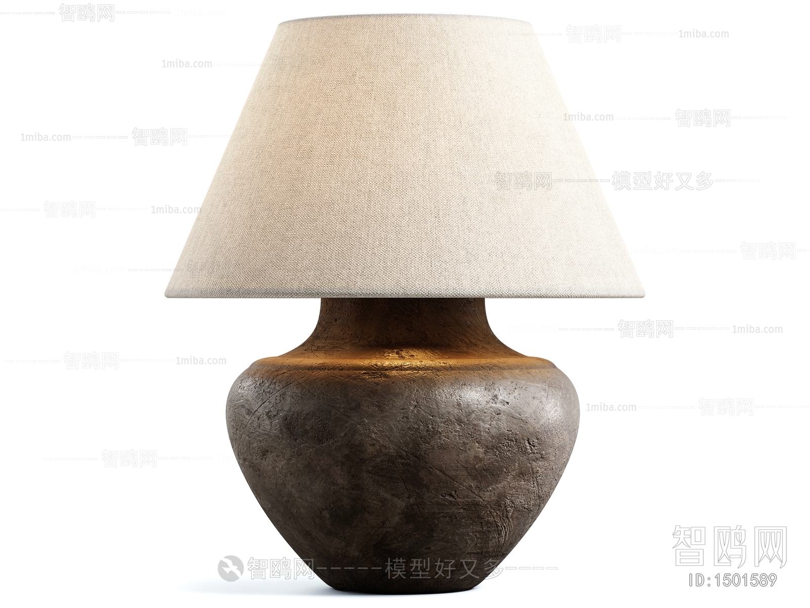 Wabi-sabi Style Table Lamp