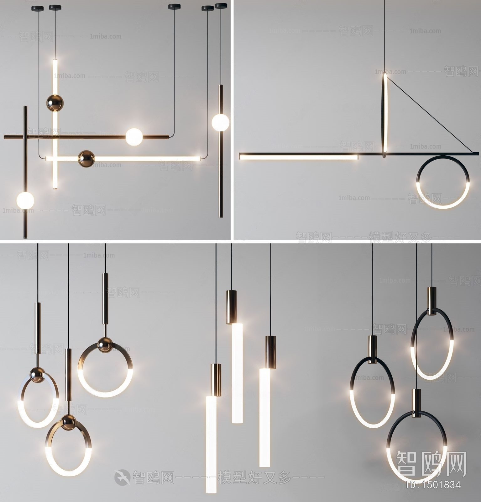 Modern Droplight