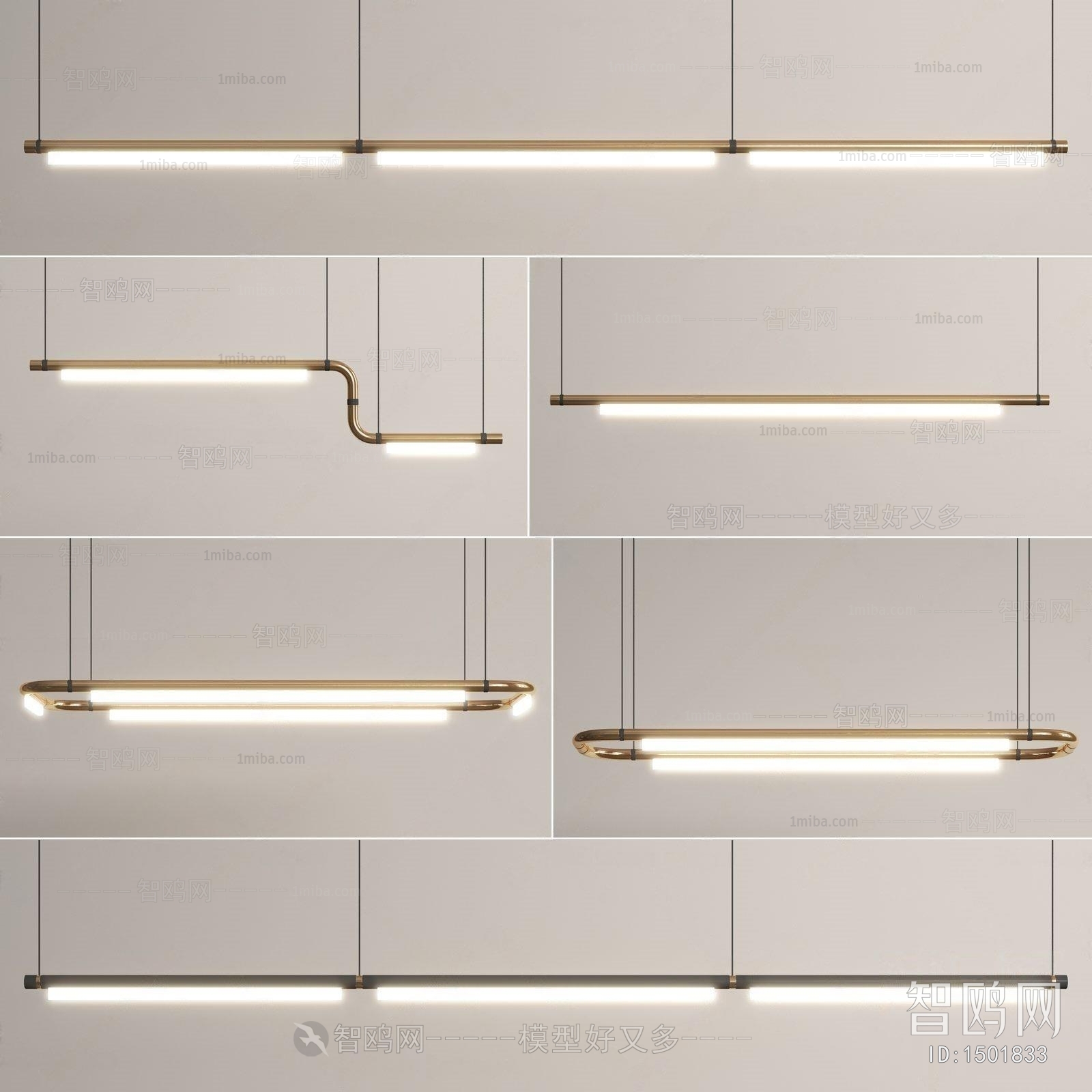 Modern Droplight