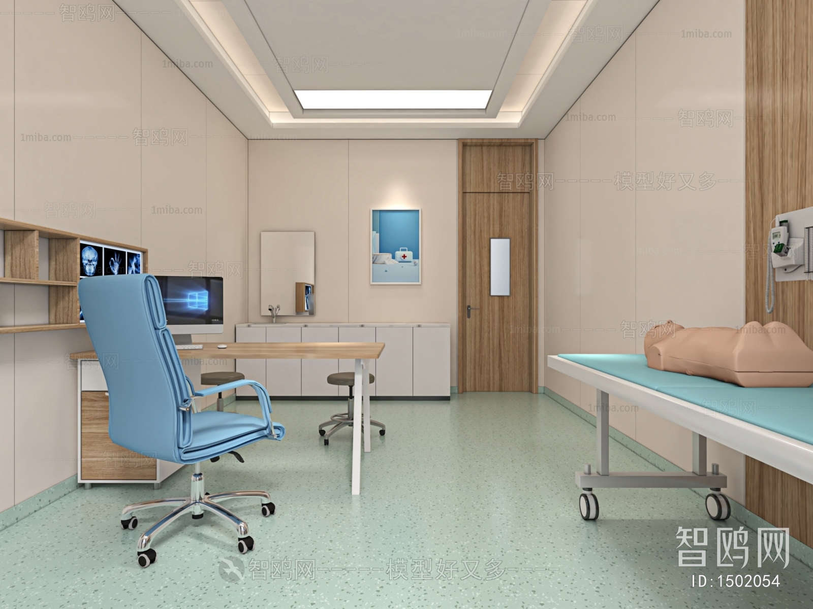 Modern Hospital