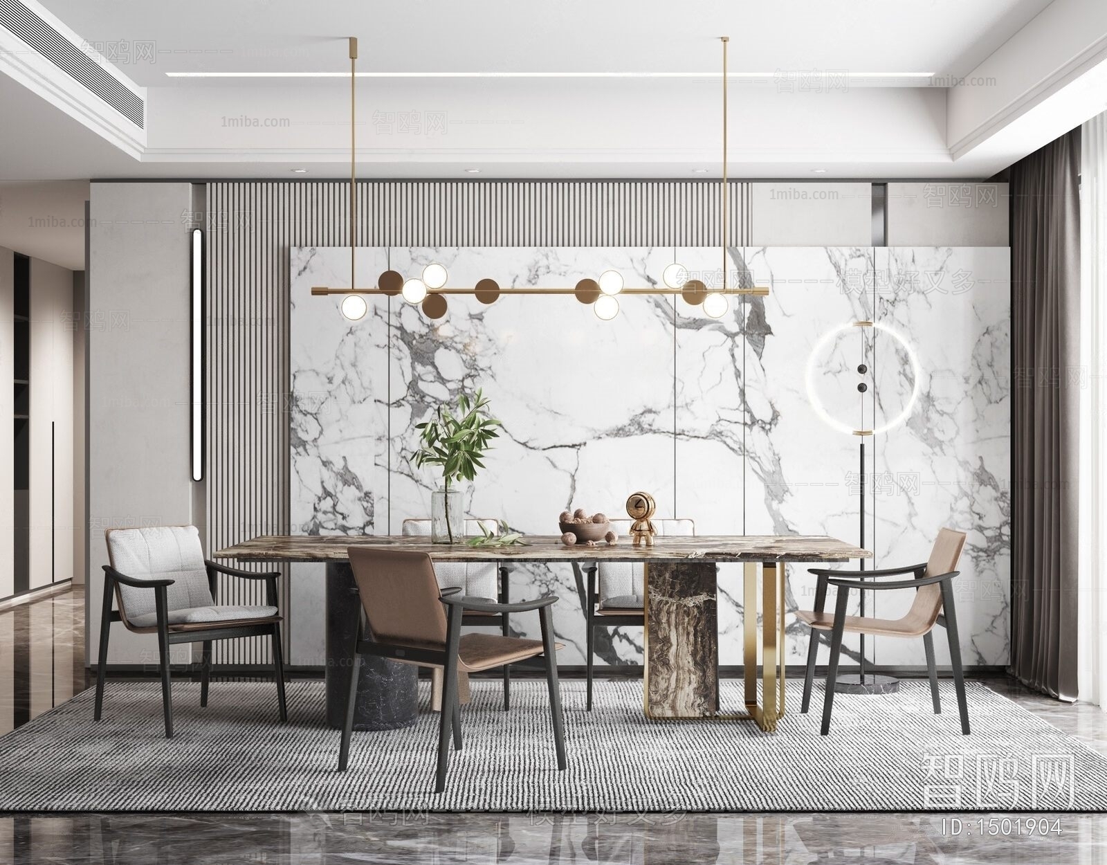 Modern Dining Room