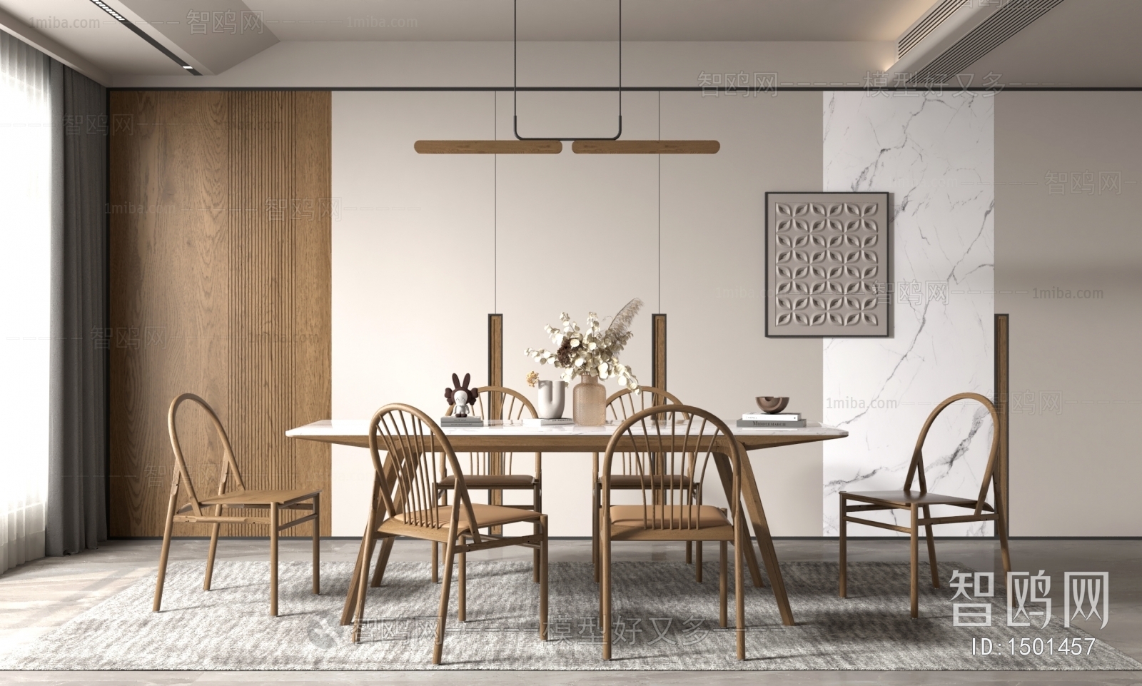 Nordic Style Dining Room