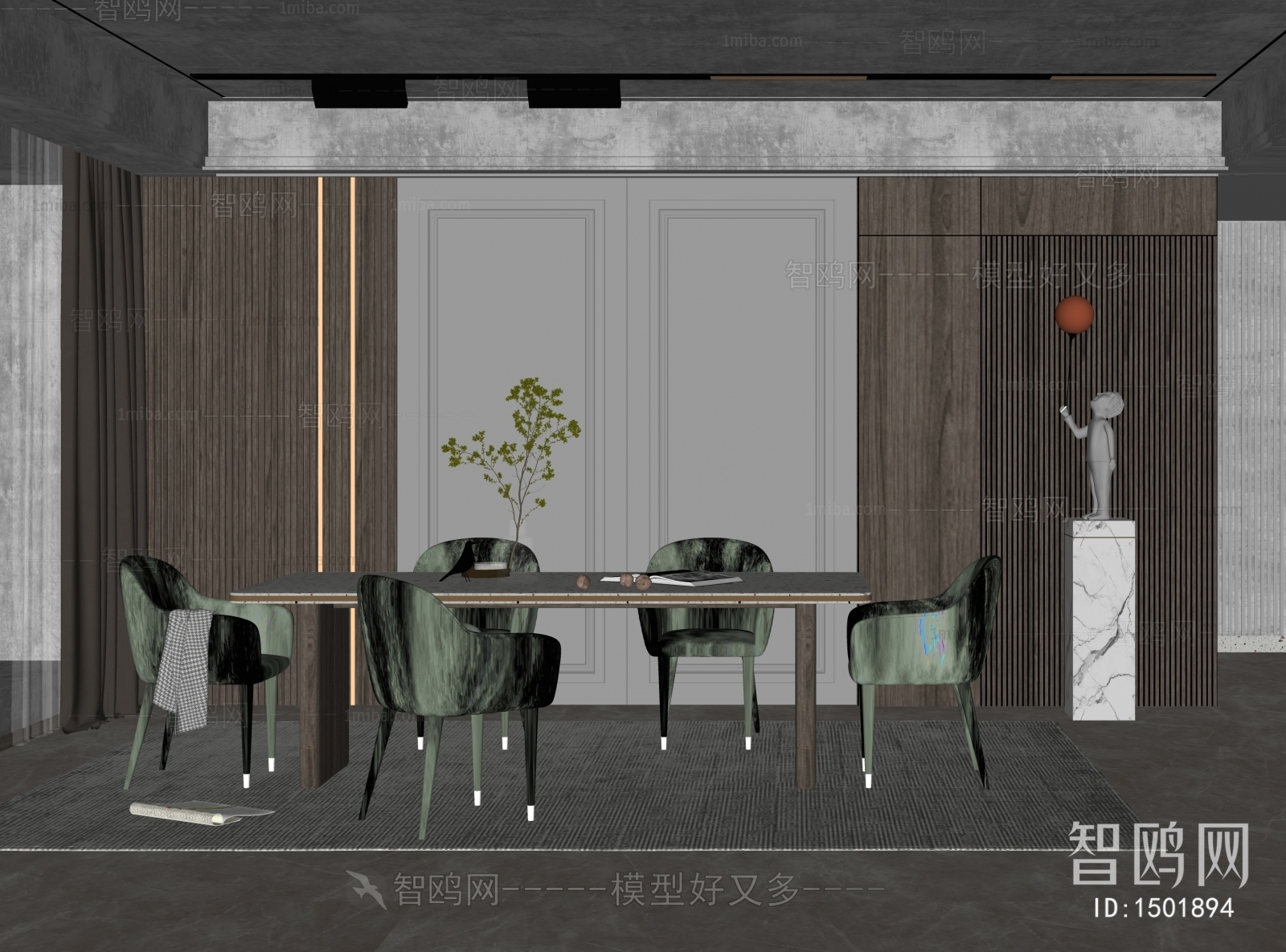 Modern Dining Room