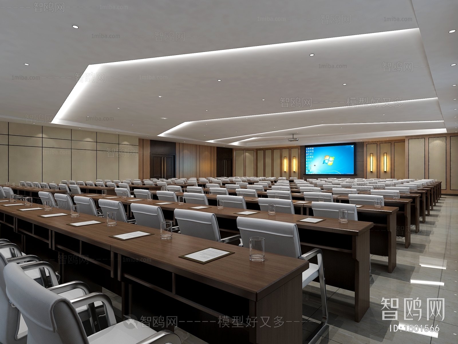 Modern Meeting Room