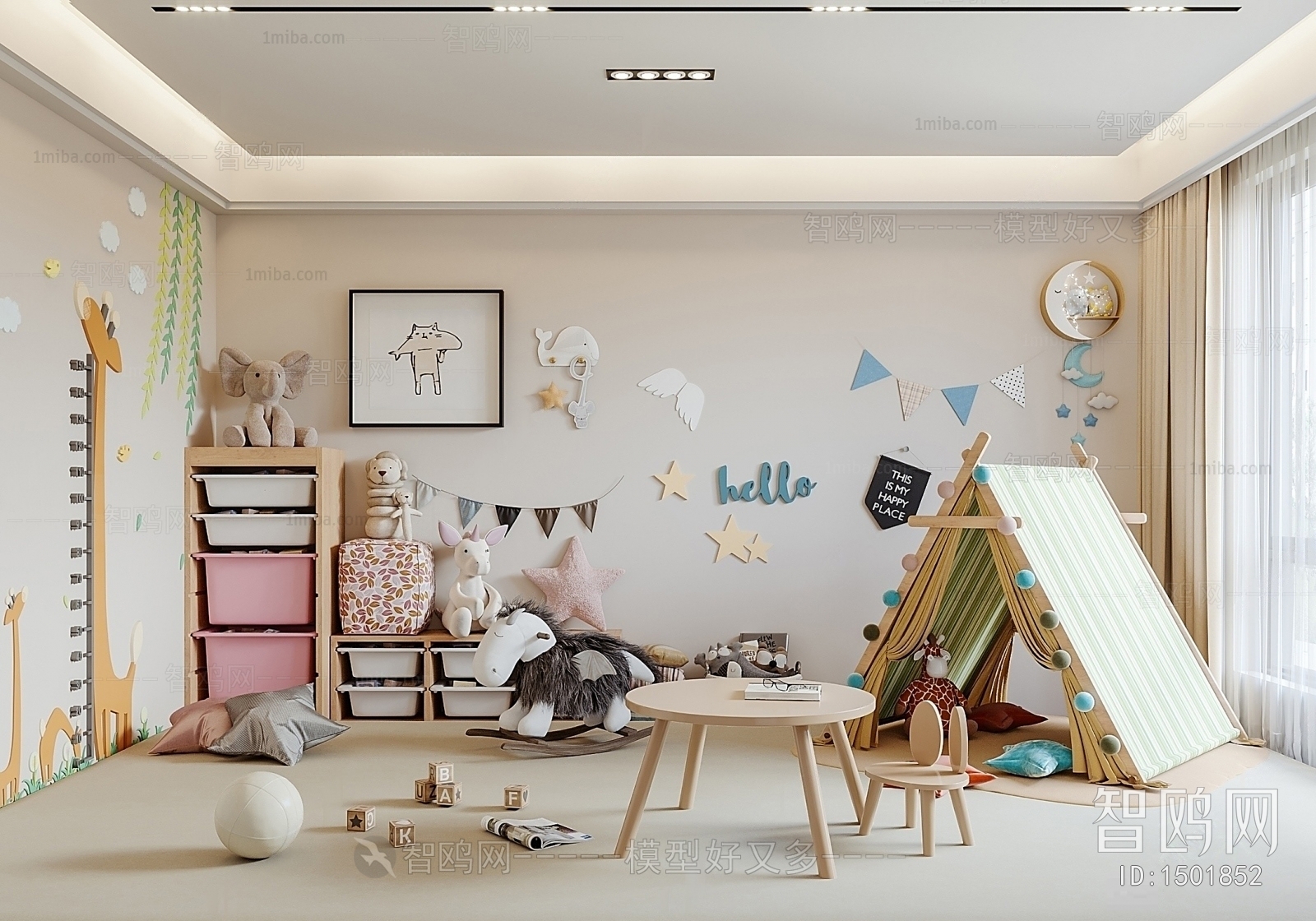 Modern Children's Room Activity Room