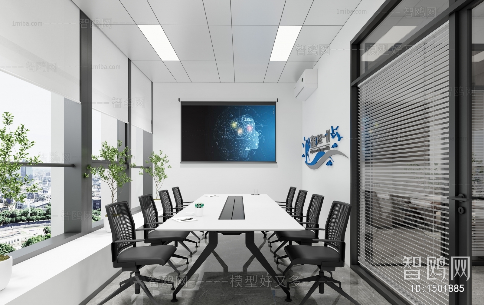 Modern Meeting Room