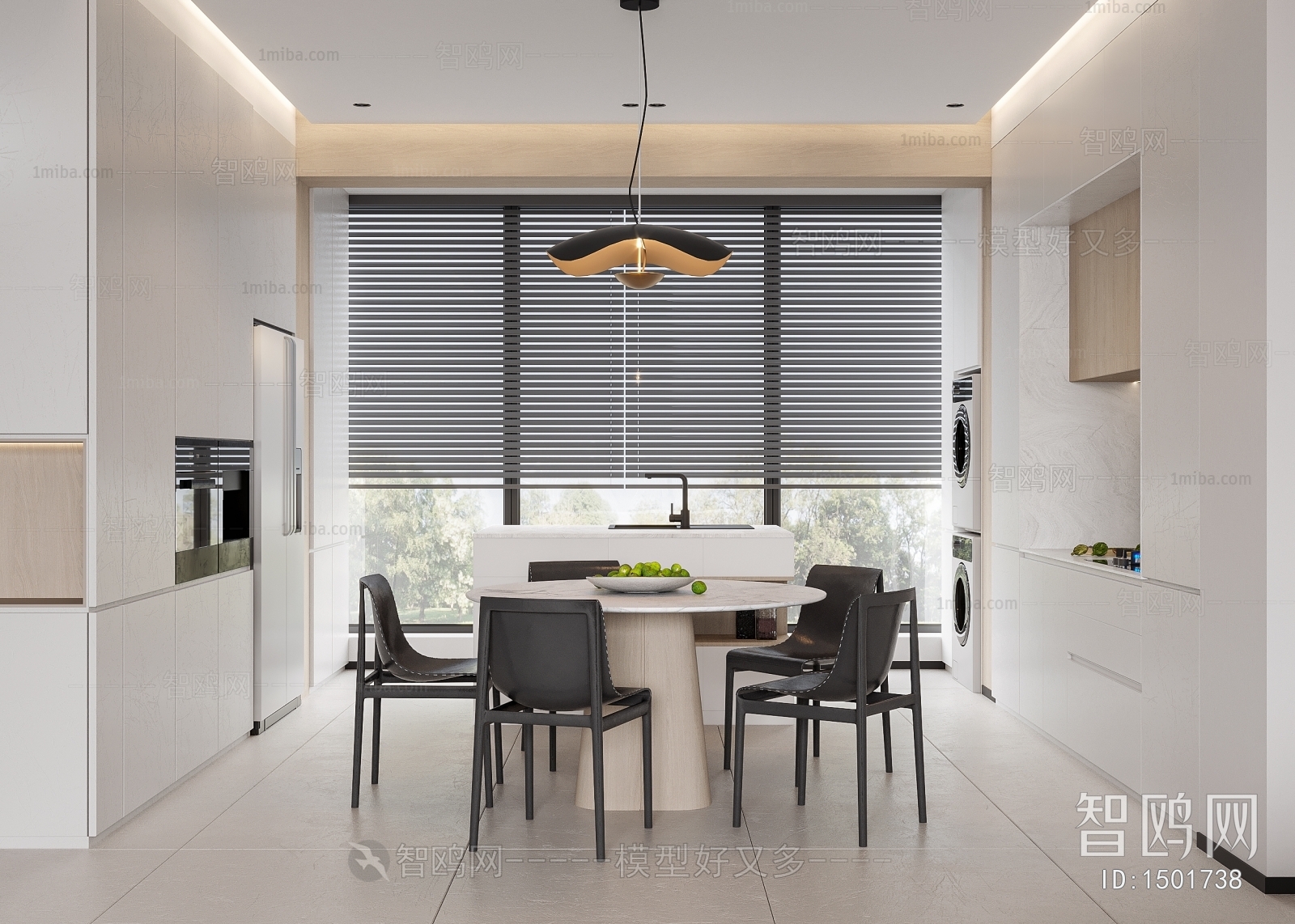 Modern Dining Room