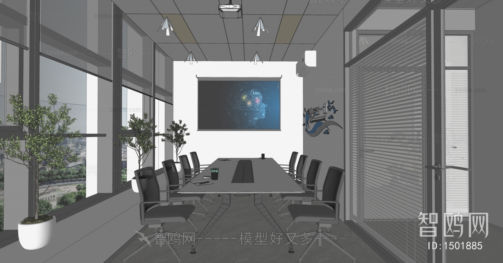 Modern Meeting Room