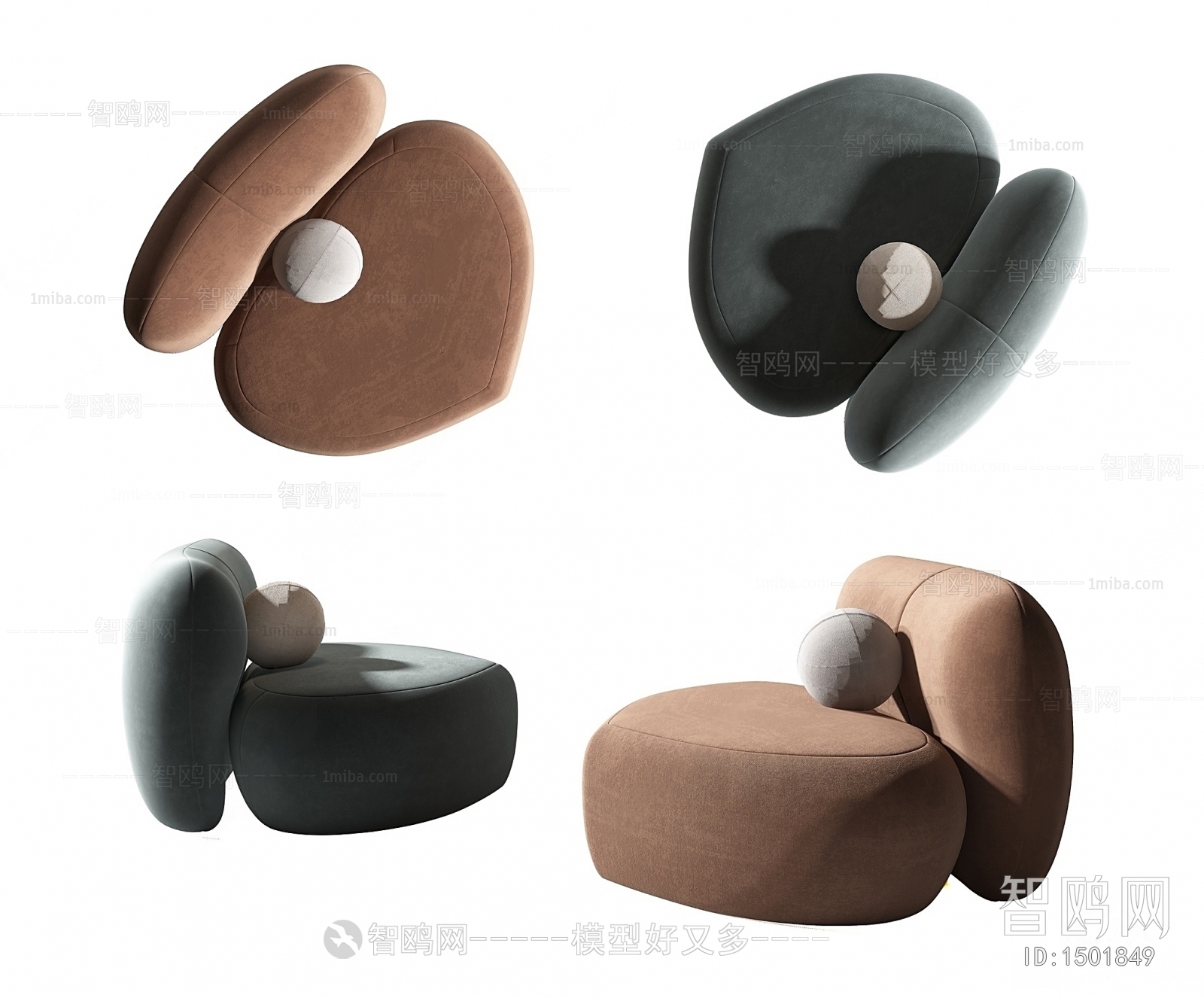 Modern Shaped Sofa