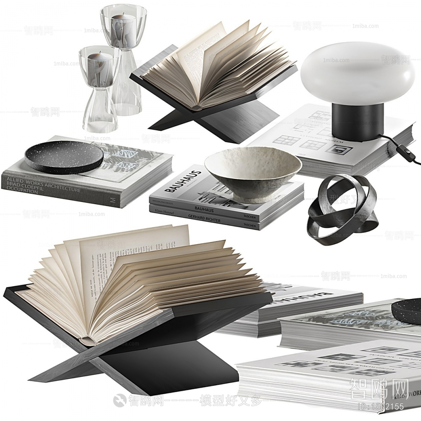 Modern Decorative Set