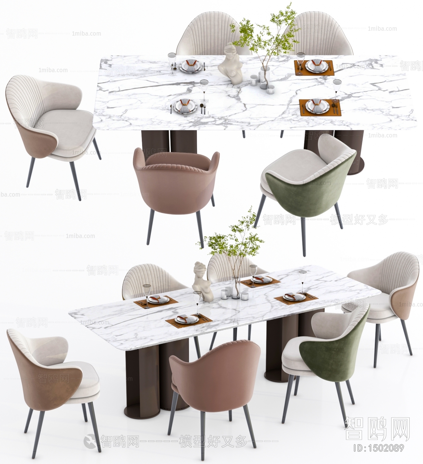 Modern Dining Table And Chairs