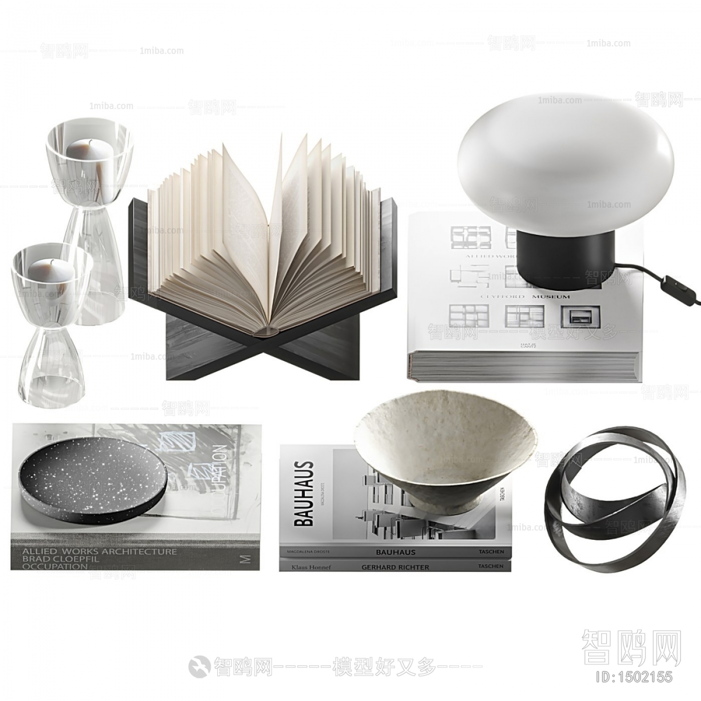 Modern Decorative Set