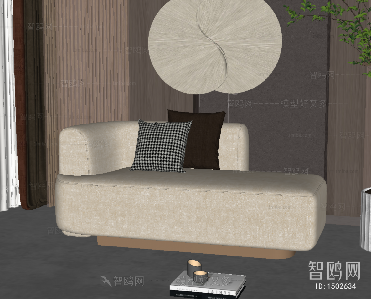 Modern Wabi-sabi Style Noble Concubine Chair