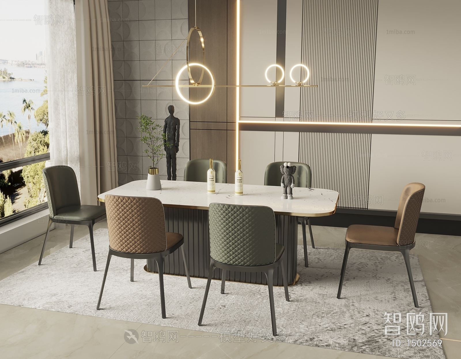 Modern Dining Table And Chairs