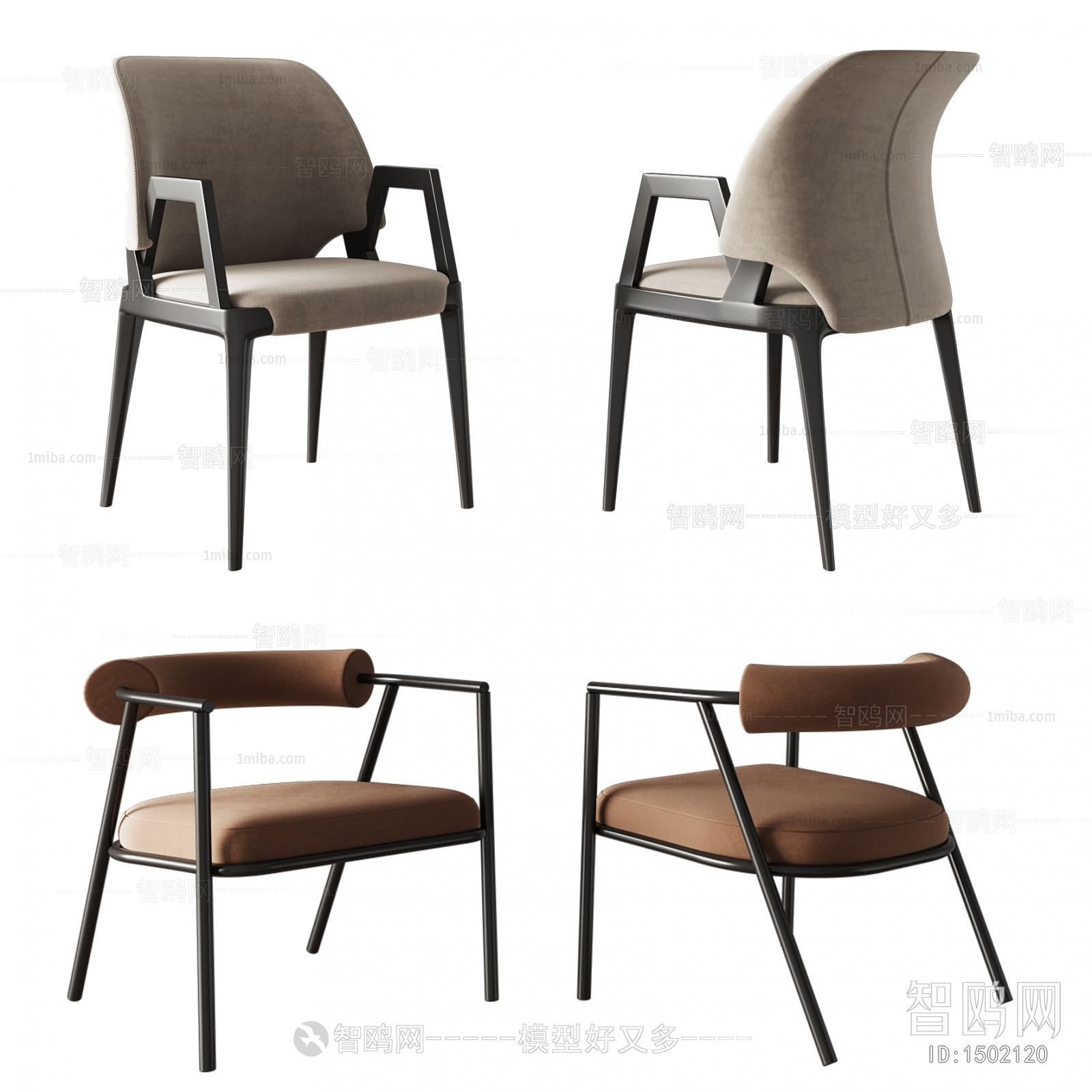 Modern Single Chair