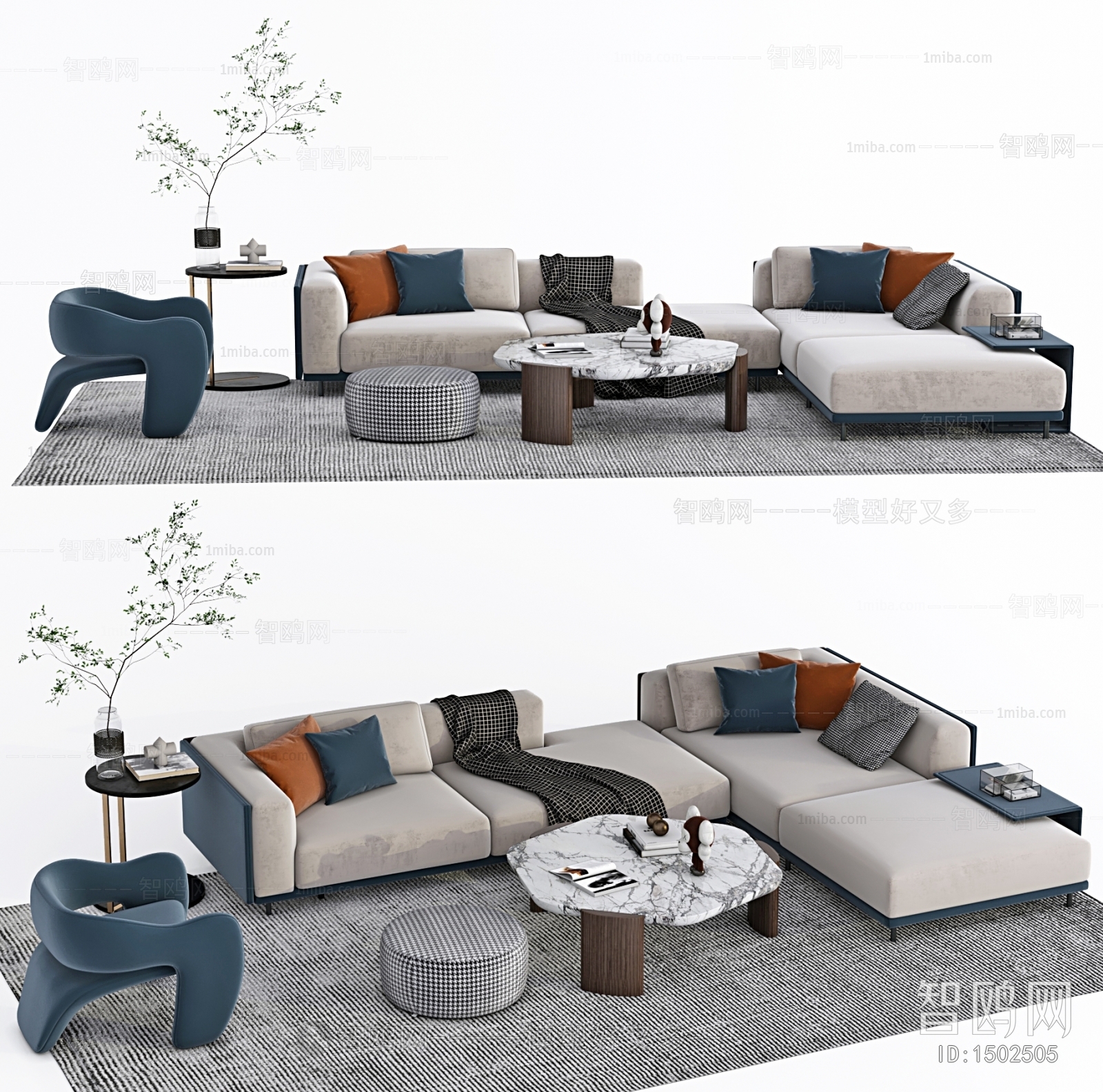 Modern Sofa Combination