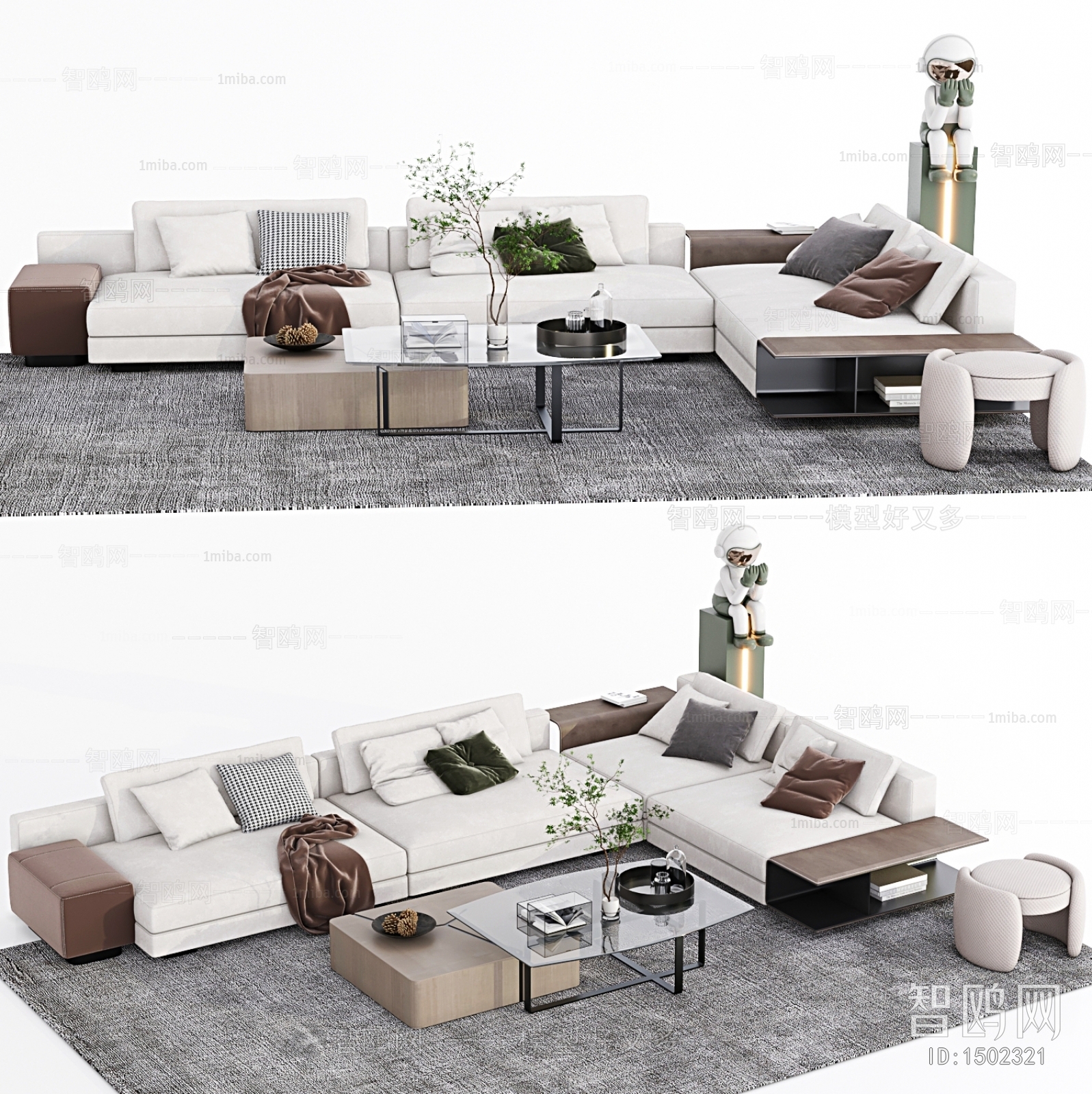 Modern Multi Person Sofa